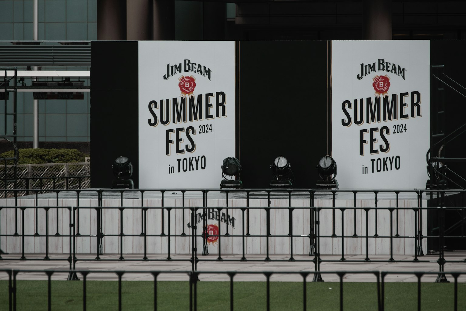 Plakate für das Jim Beam Summer Fes in Tokio
