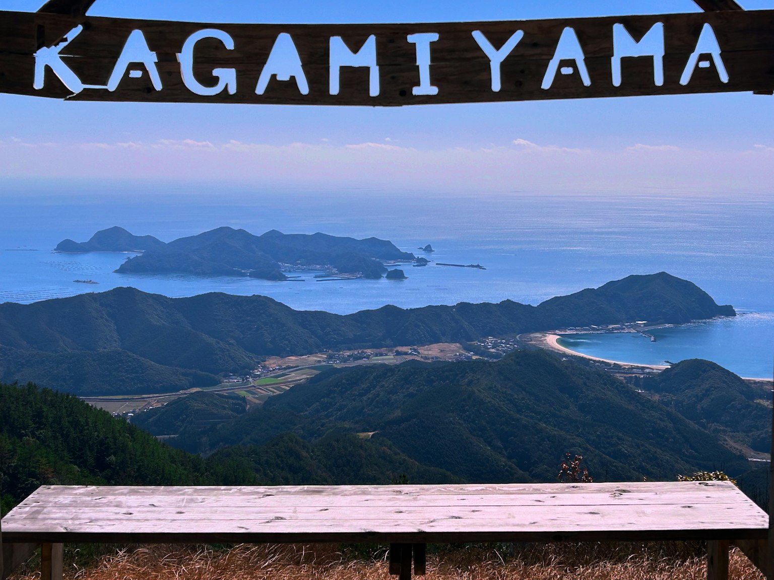 Papan Kagamiyama dengan pemandangan laut yang indah