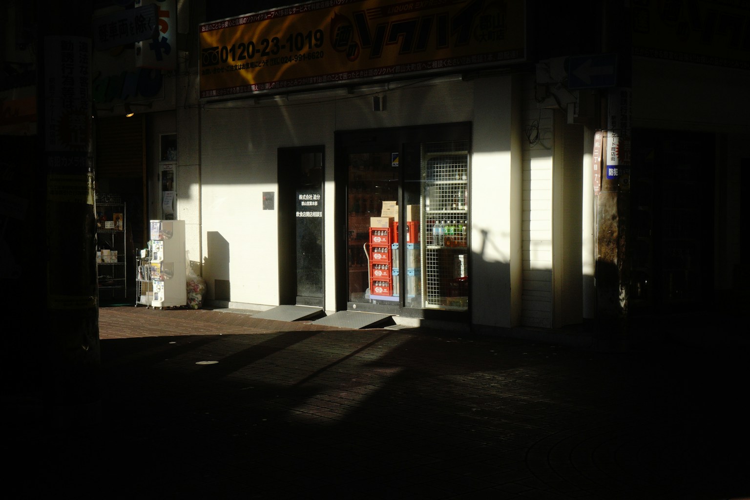 photo-PDWFjpOIsFg78ypi1j3R-image