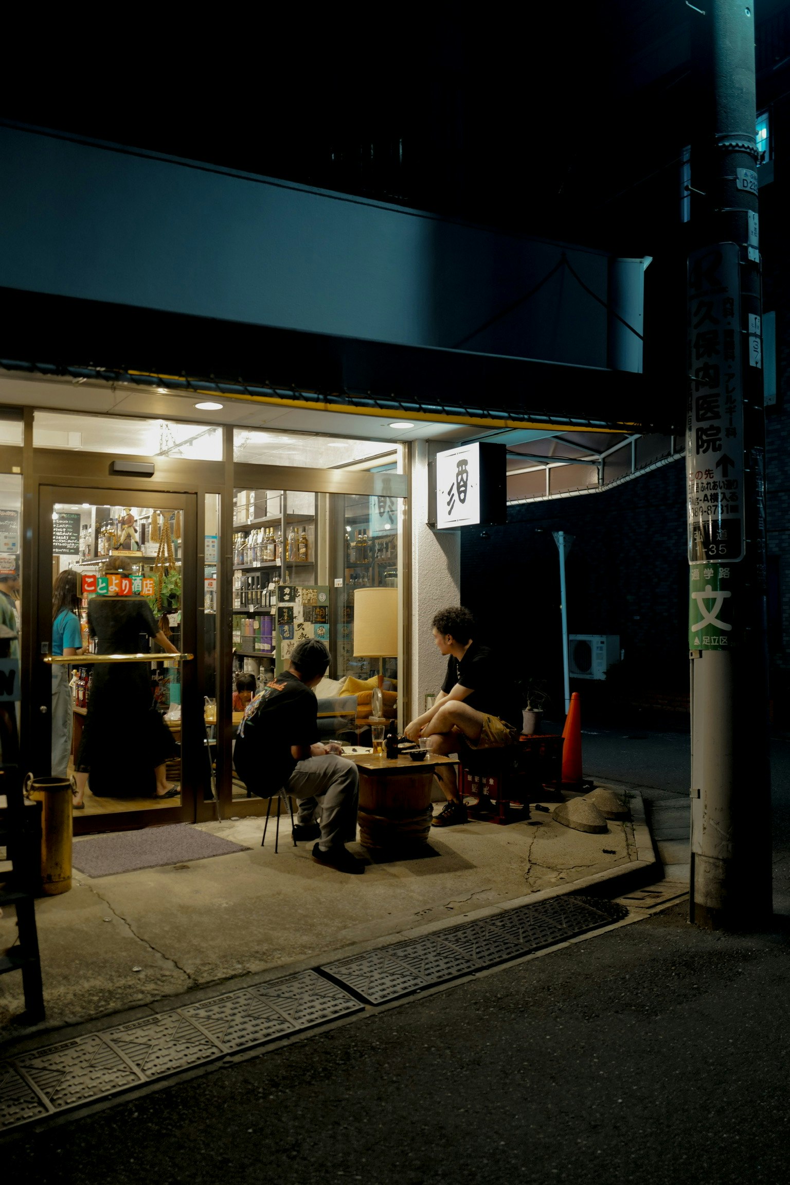 photo-PKAe6A32nG5BspT6eVhf-image