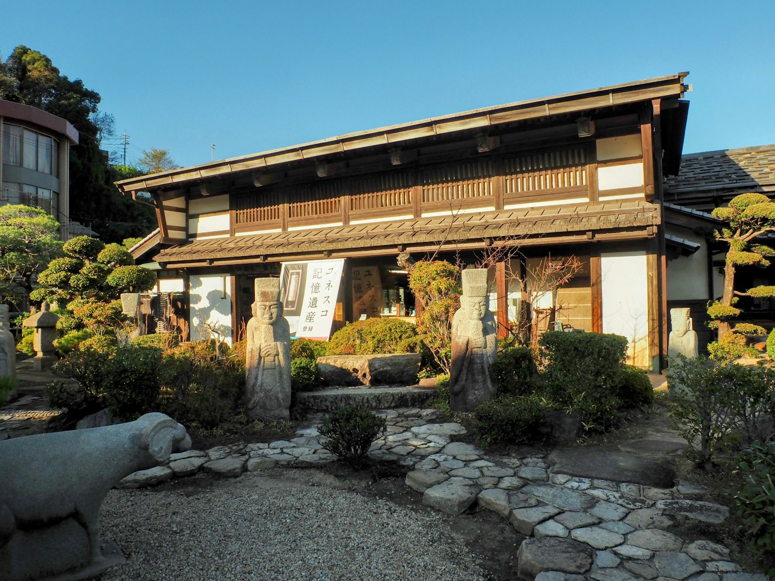 Traditional Japanese house with a garden in view