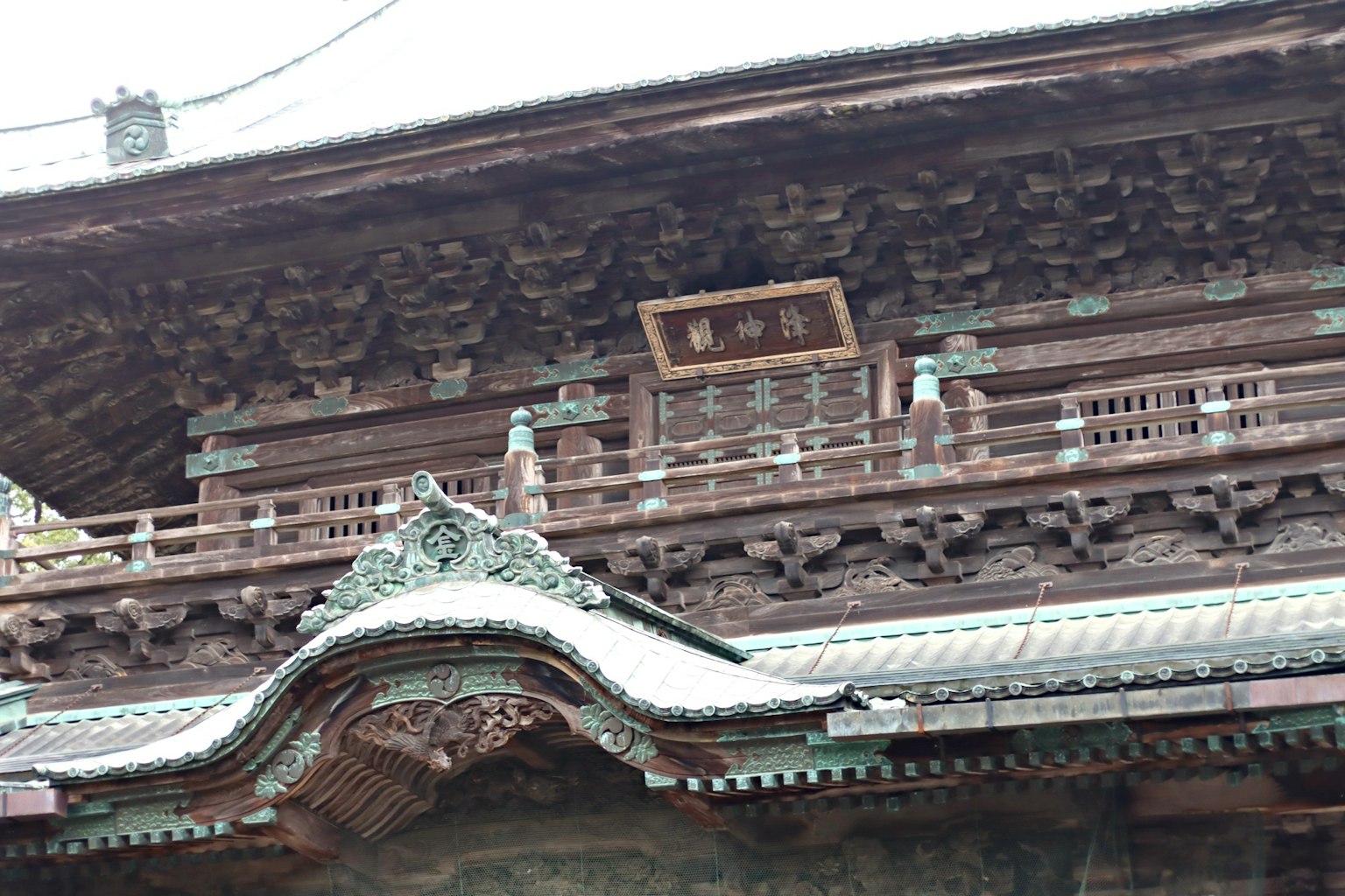 Detailed view of a traditional Japanese architectural roof