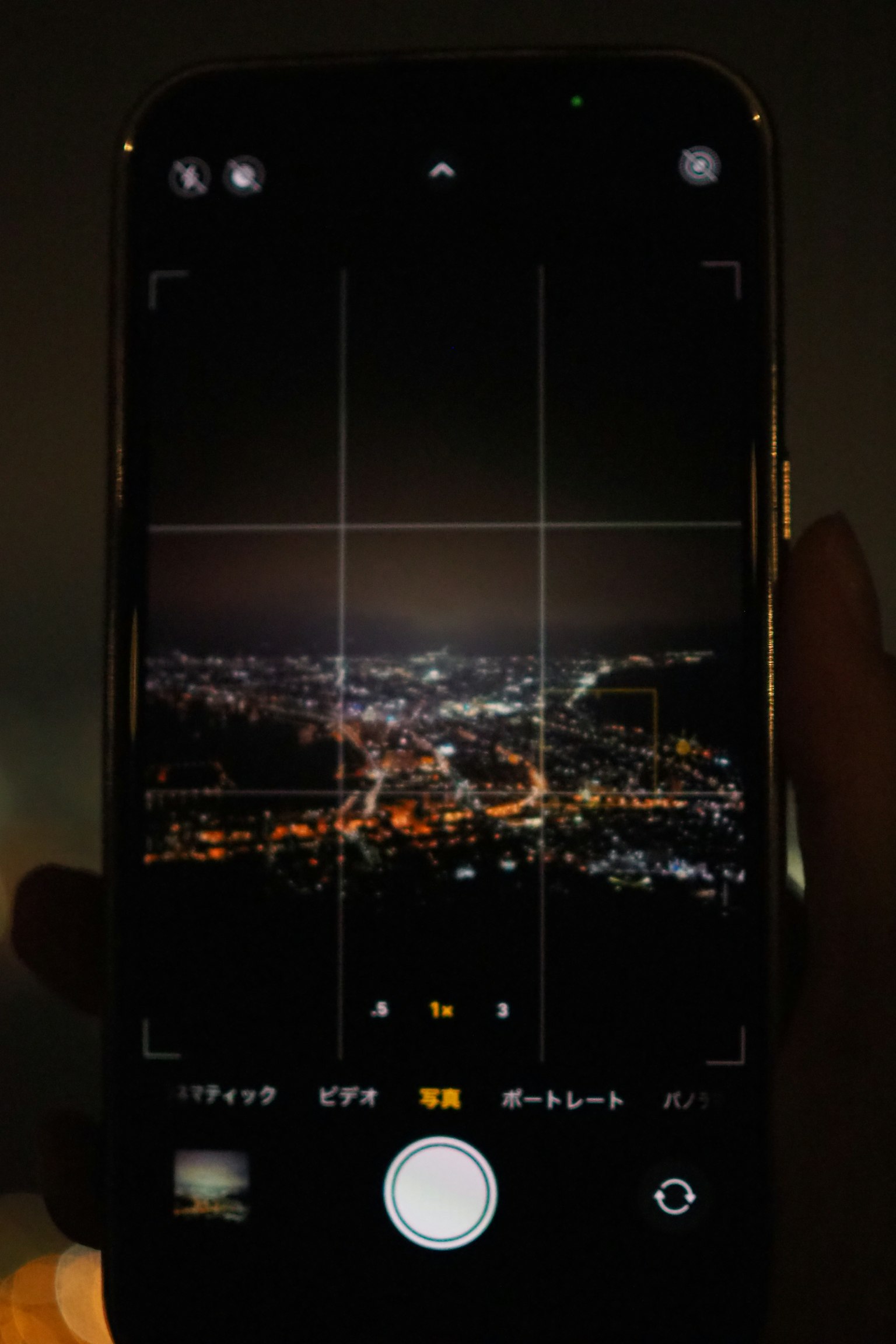 Màn hình camera điện thoại thông minh chụp cảnh đêm