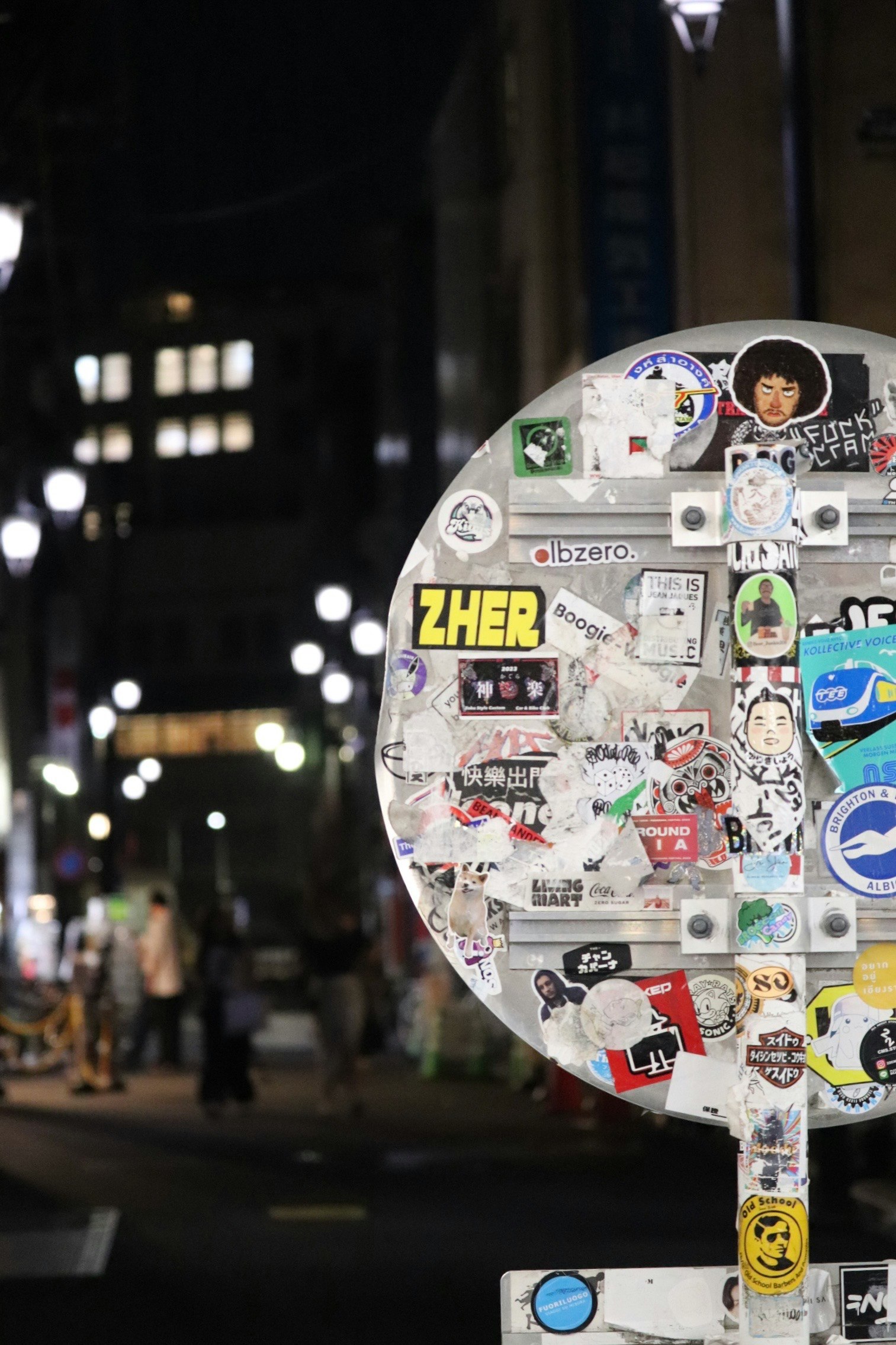 Asakusa sticker-covered lantern with a night street scene