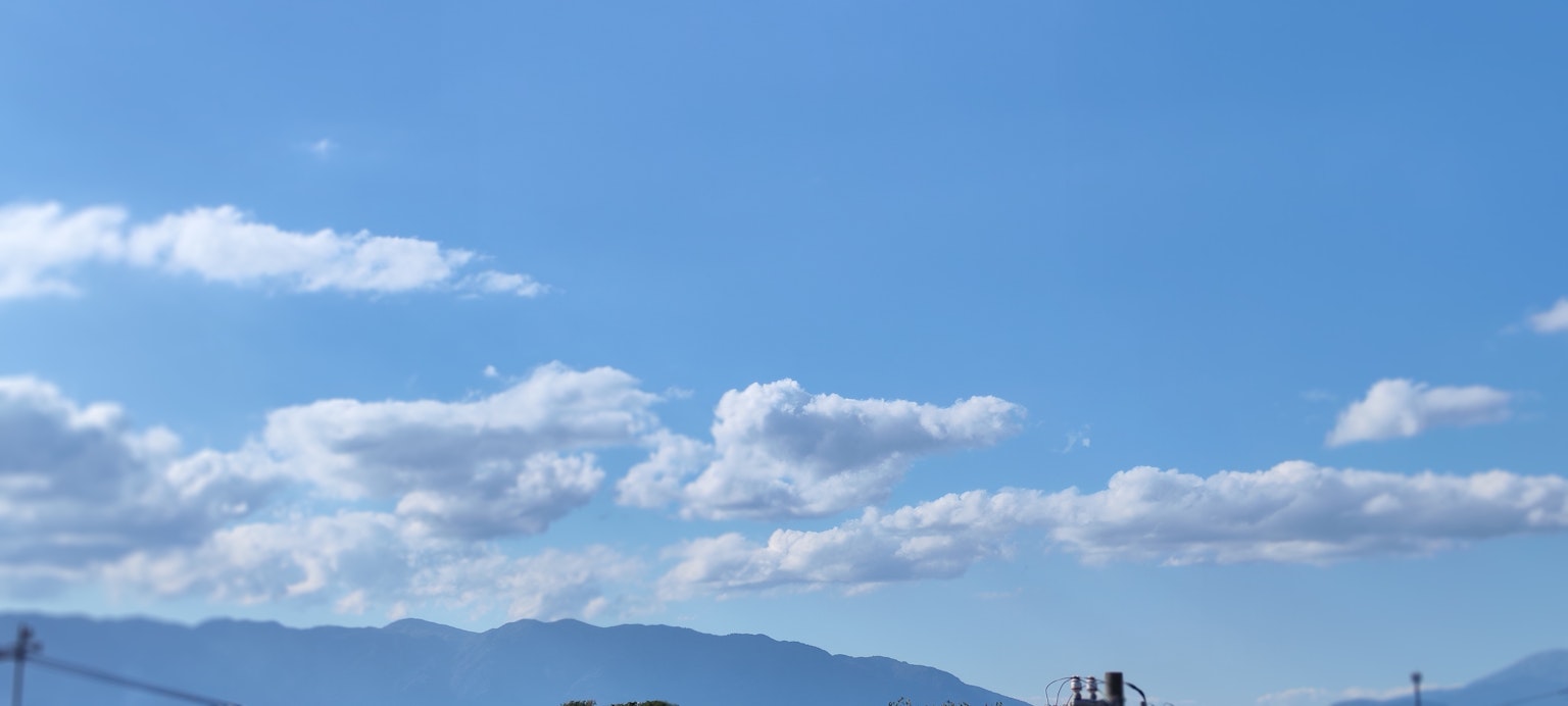 Blue sky with white clouds