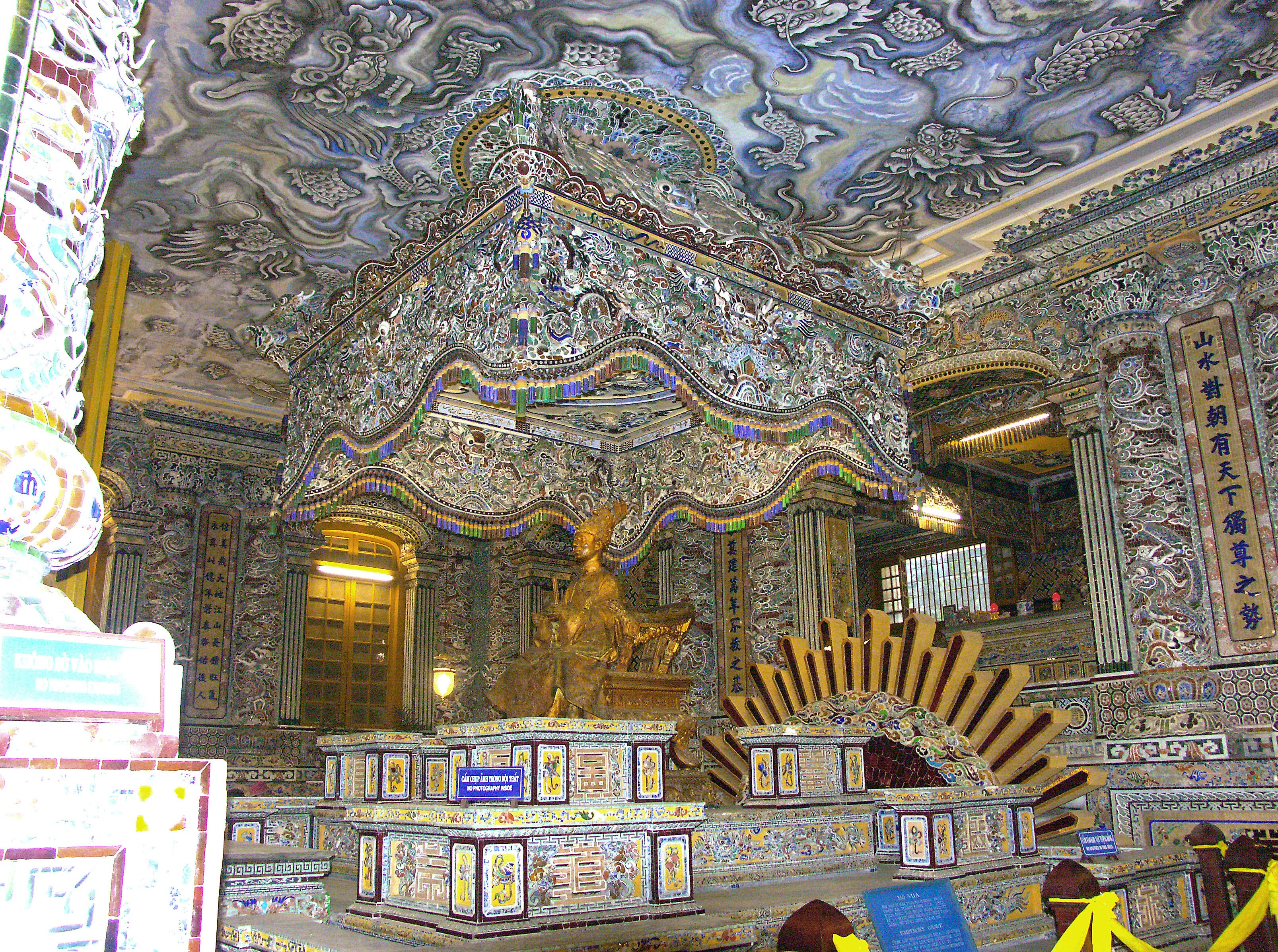ornate decorated interior of a temple