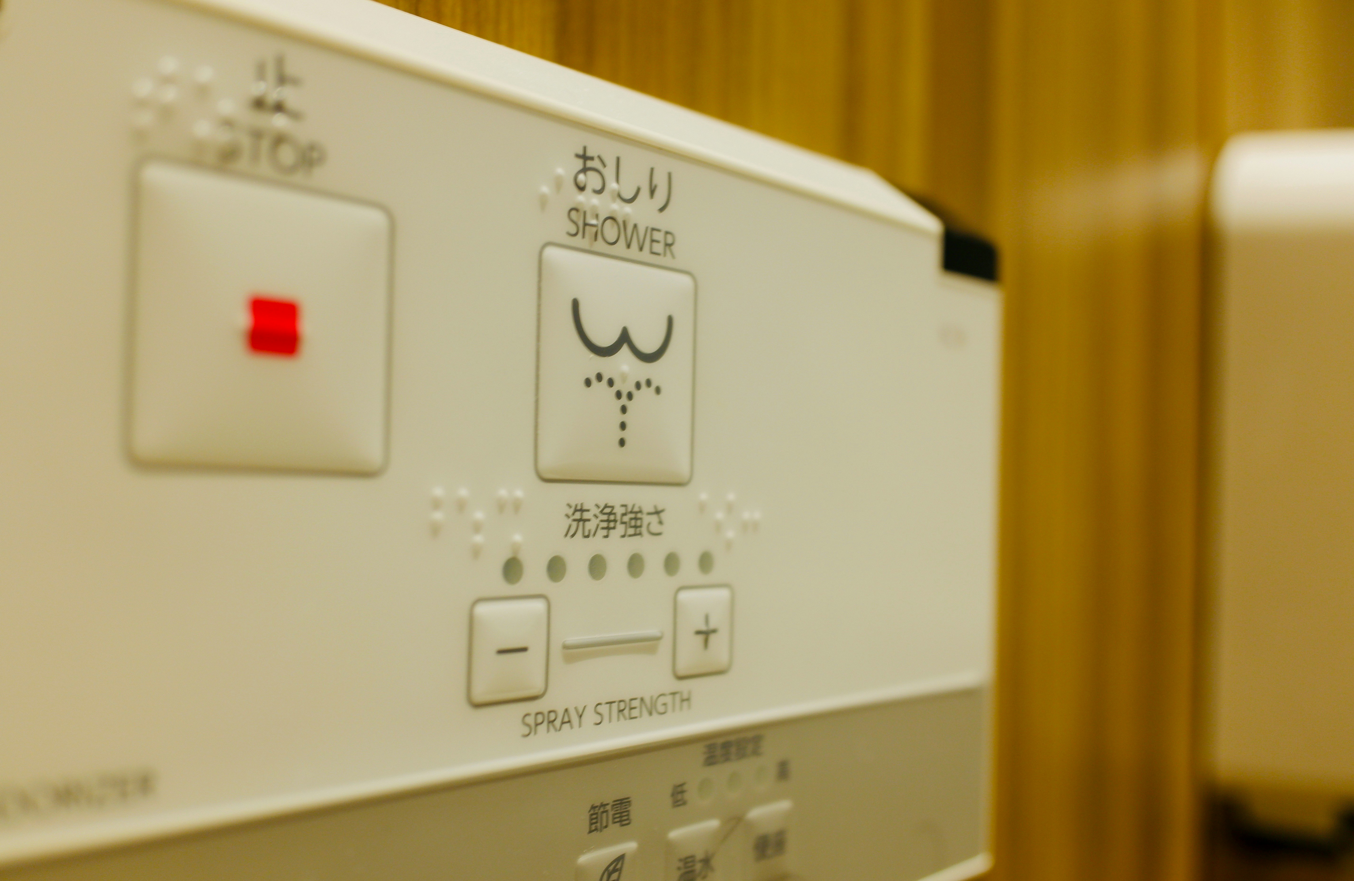 淋浴控制面板