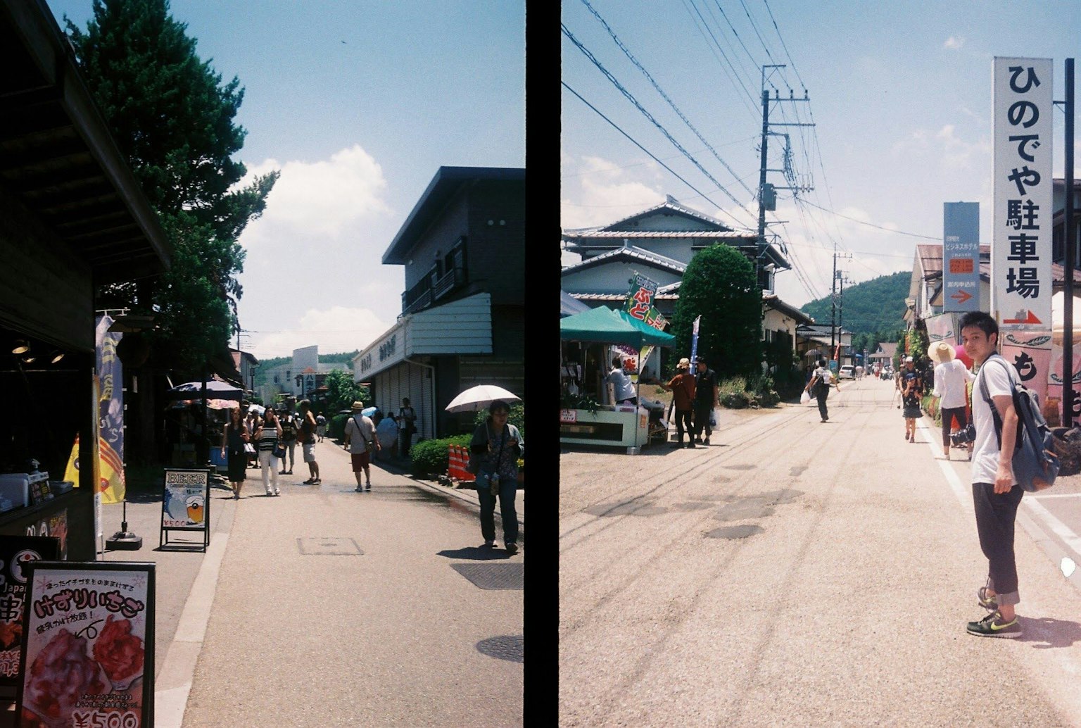 ฉากถนนที่คึกคักพร้อมร้านค้าและคนเดิน