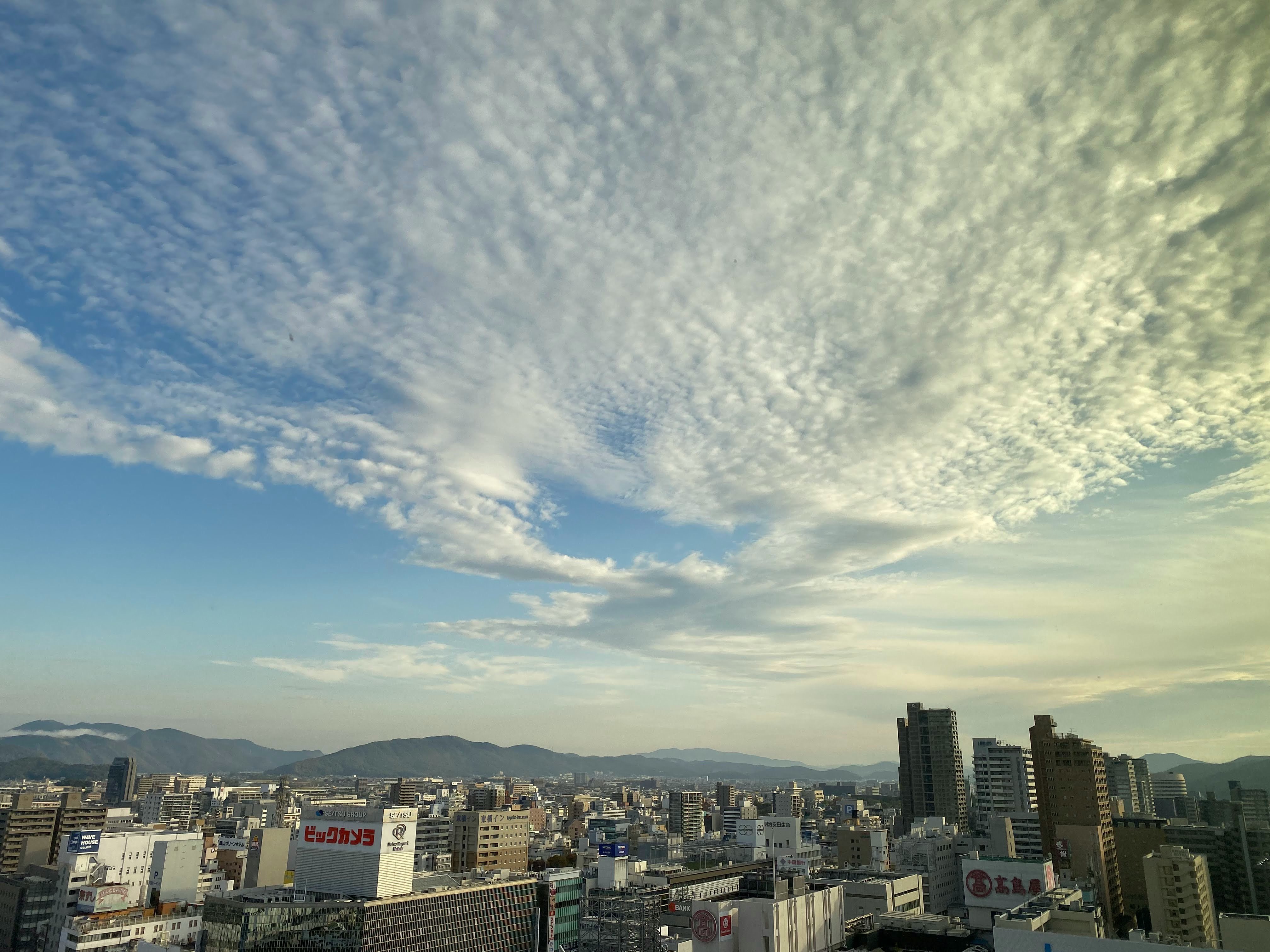Wide sky over Okayama cityscape