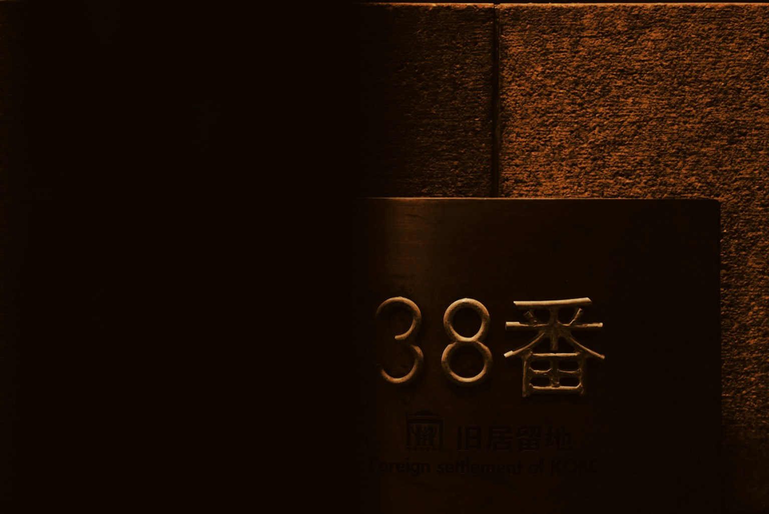 photo-a4euTwOfZXXvVRft4LpU-image