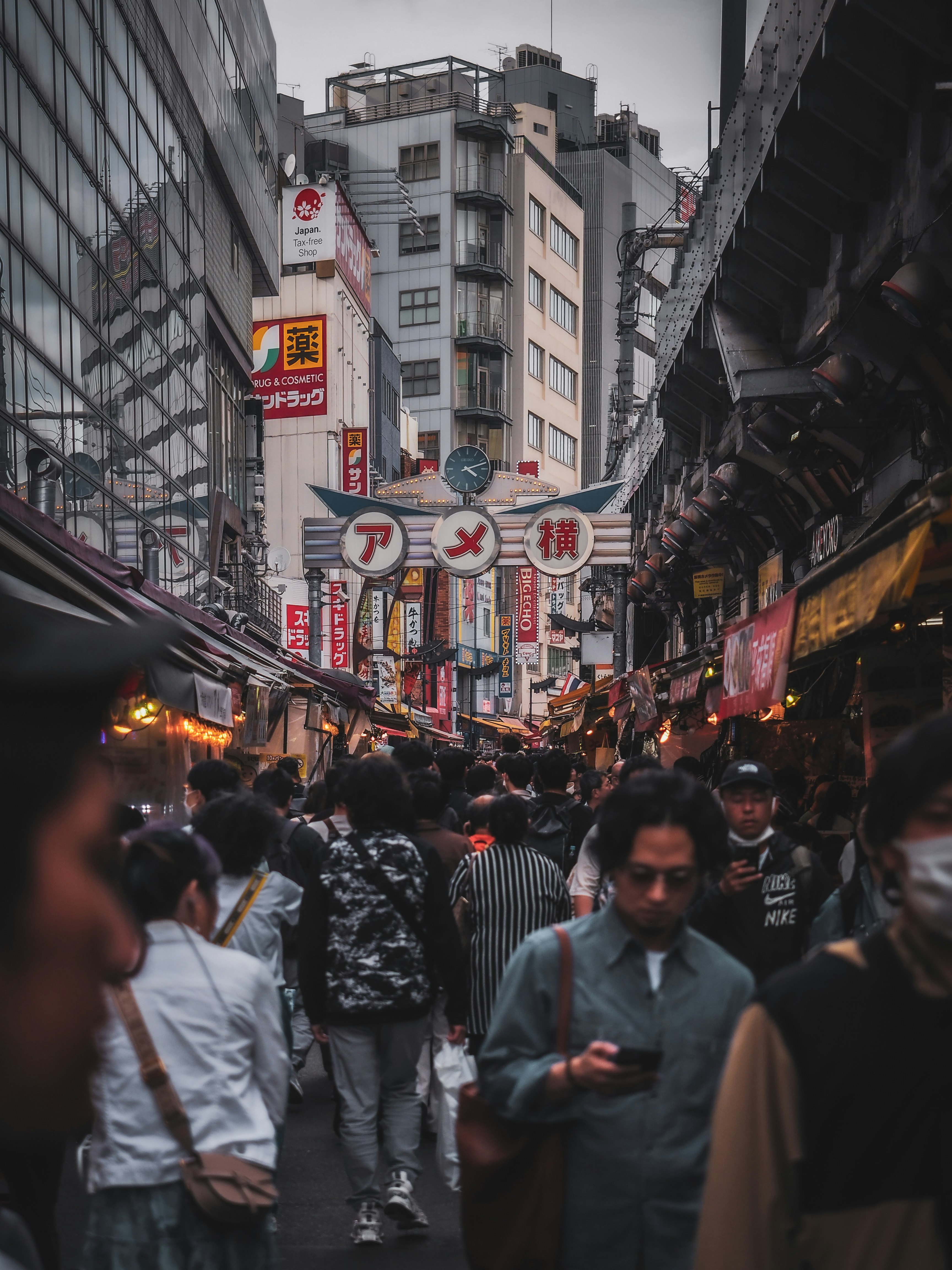 Galerie marchande de l’Ameyoko à Ueno