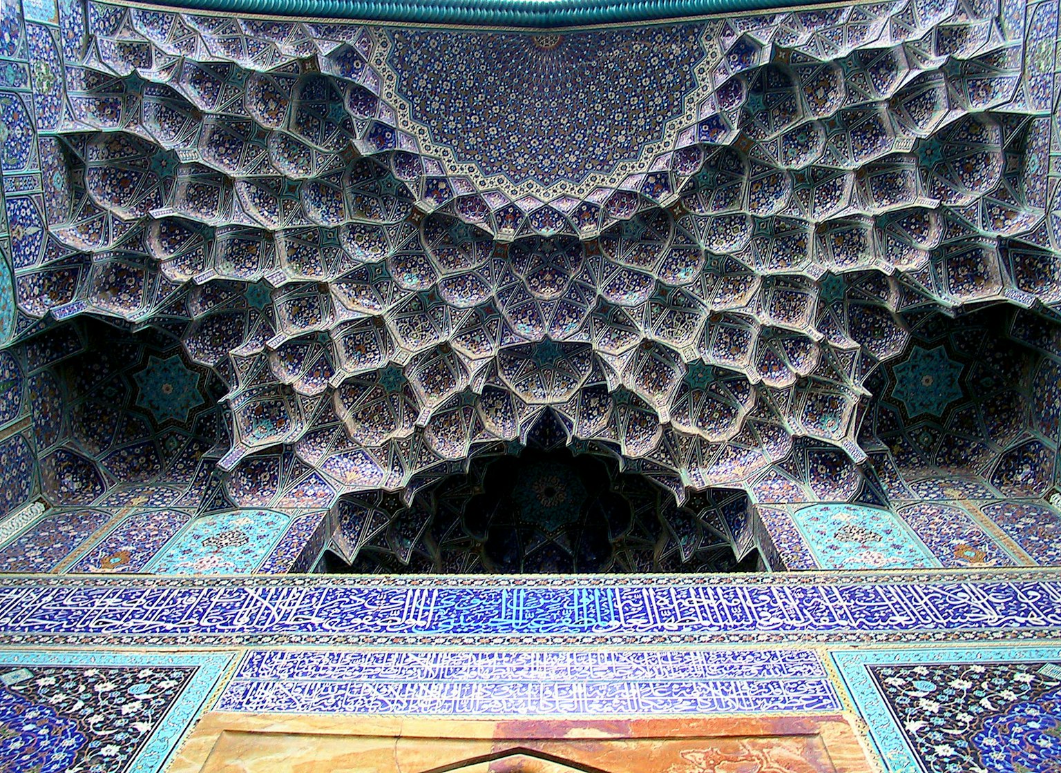 Intricate Islamic architecture featuring beautiful tiles and elaborate designs