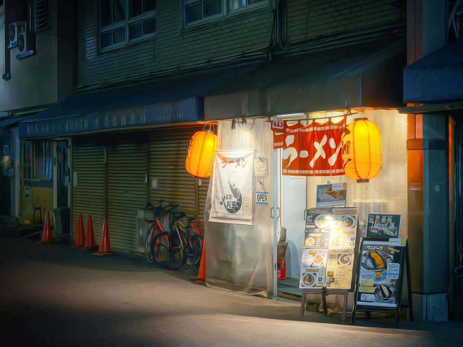 Exterior de un restaurante japonés tradicional de noche faroles y carteles iluminados