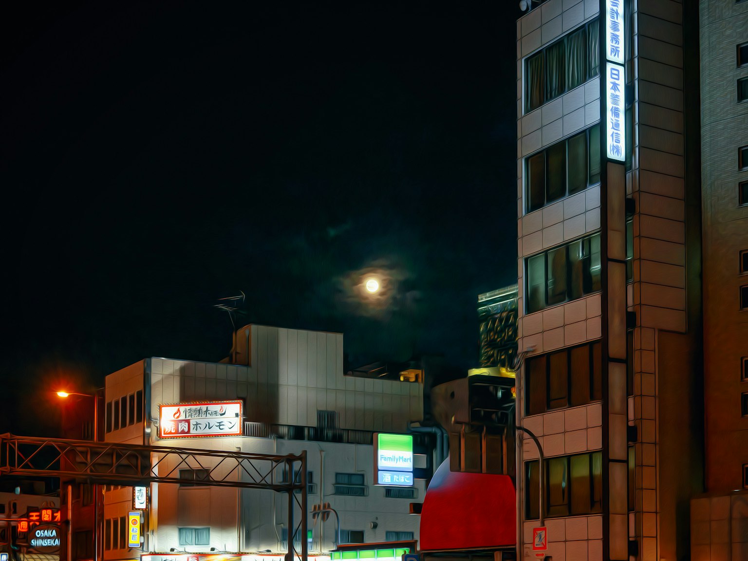 Paesaggio urbano notturno con luna piena e edifici