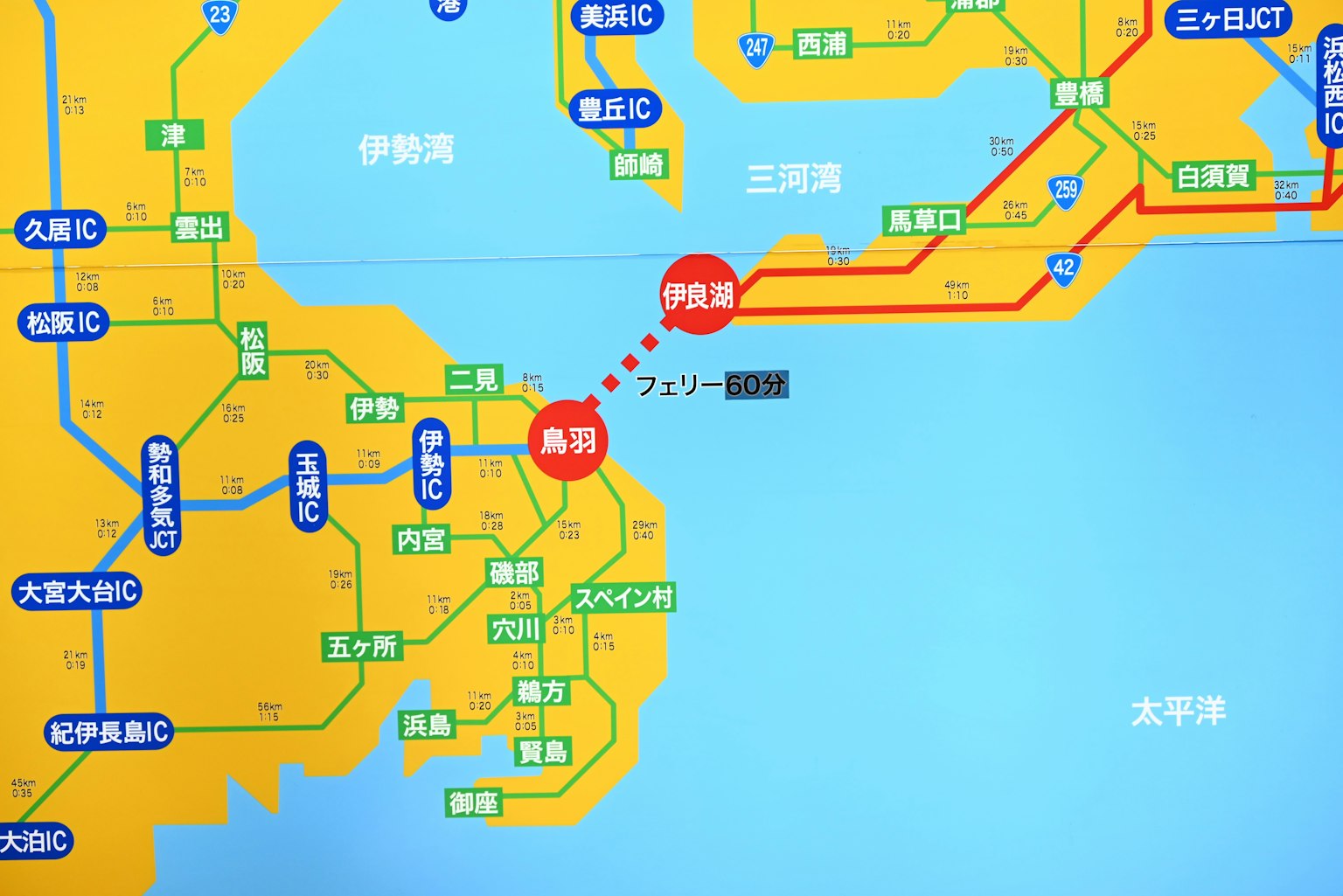 Mappa che mostra le rotte di trasporto dettagliate e le città principali