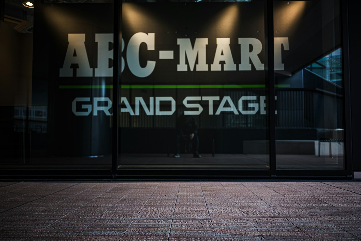 Photo of ABC-MART Grand Stage storefront sign