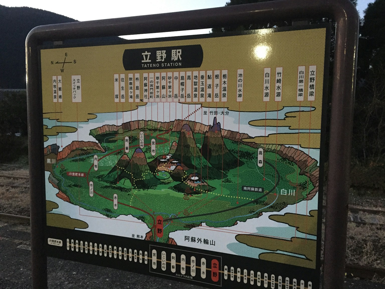 Map and surrounding information sign of Tateyama Station