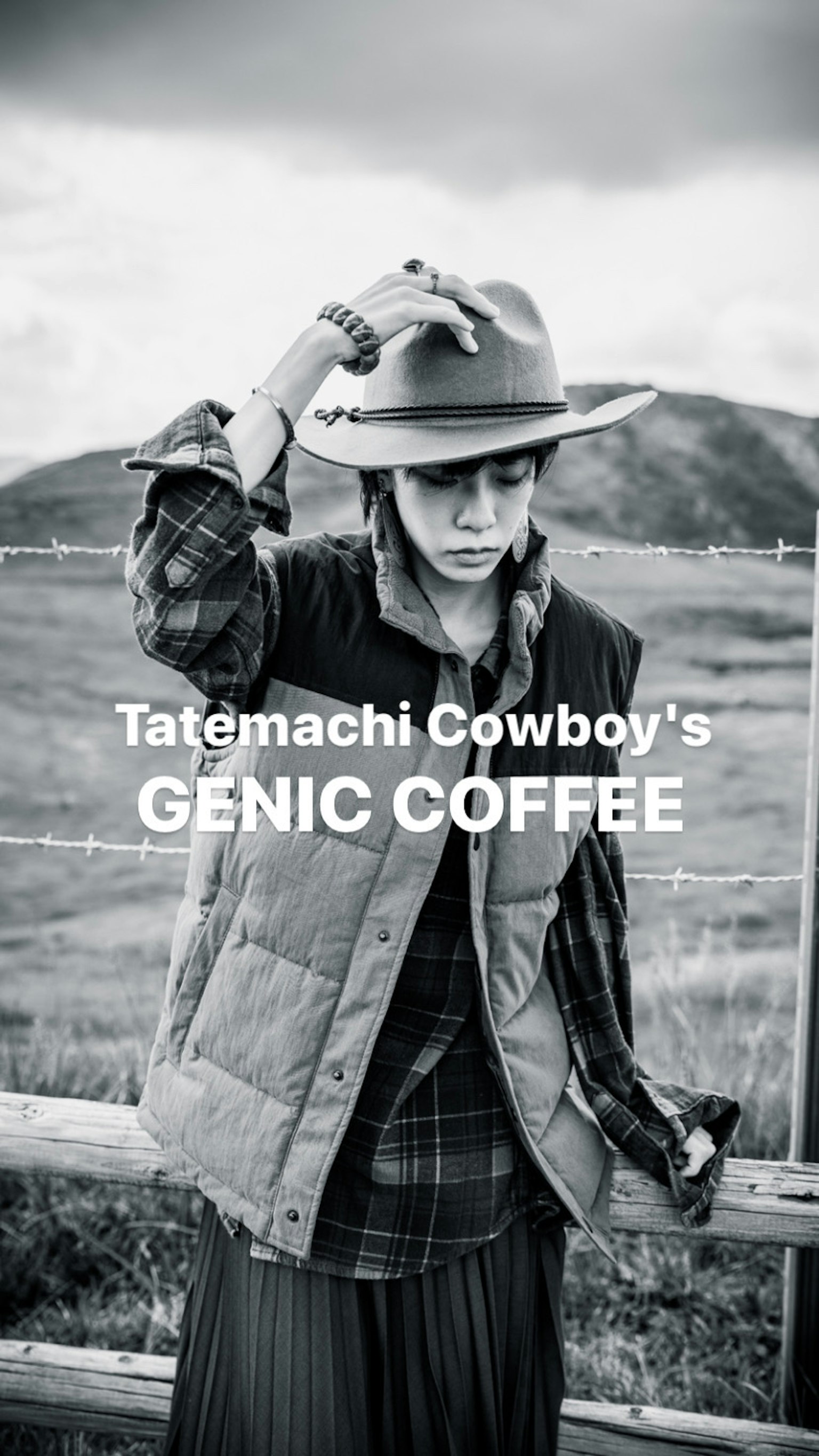 Quảng cáo GENIC COFFEE của Tatemachi Cowboy với một người mẫu tạo dáng trong chiếc mũ