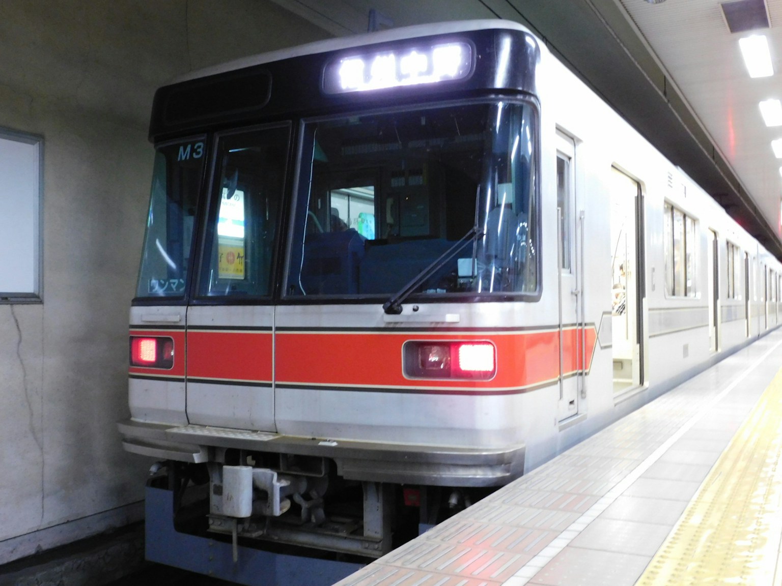 Subway train arriving at a station