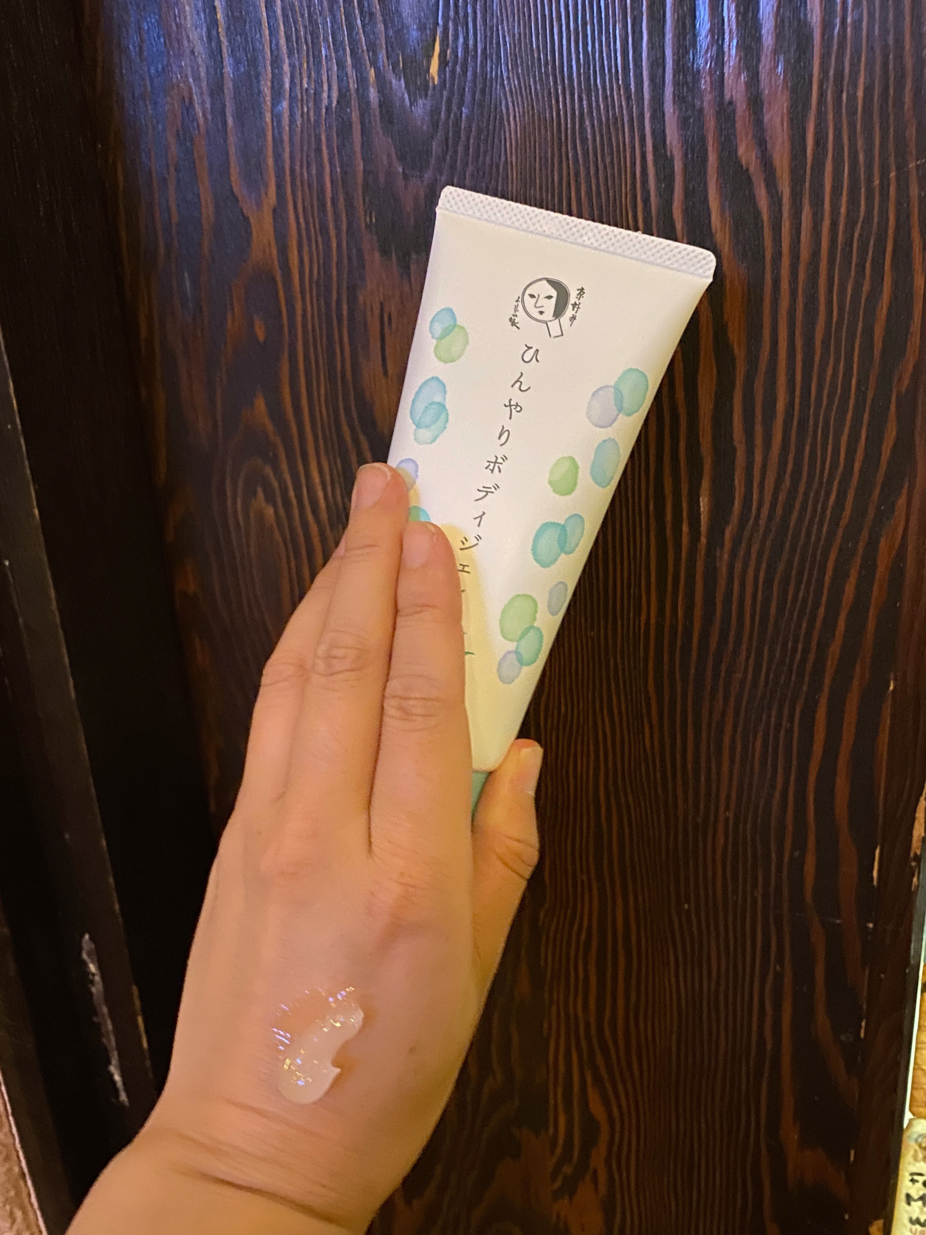 photo-fMZhudn3a84KDM5m74Iv-image