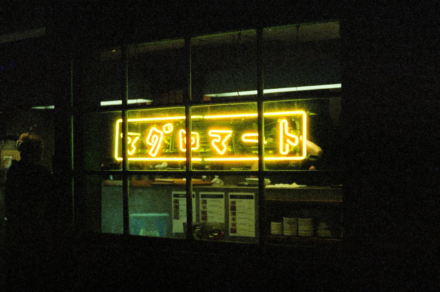 photo-fNhjNjeFQ4ugFEFLUIE5-image