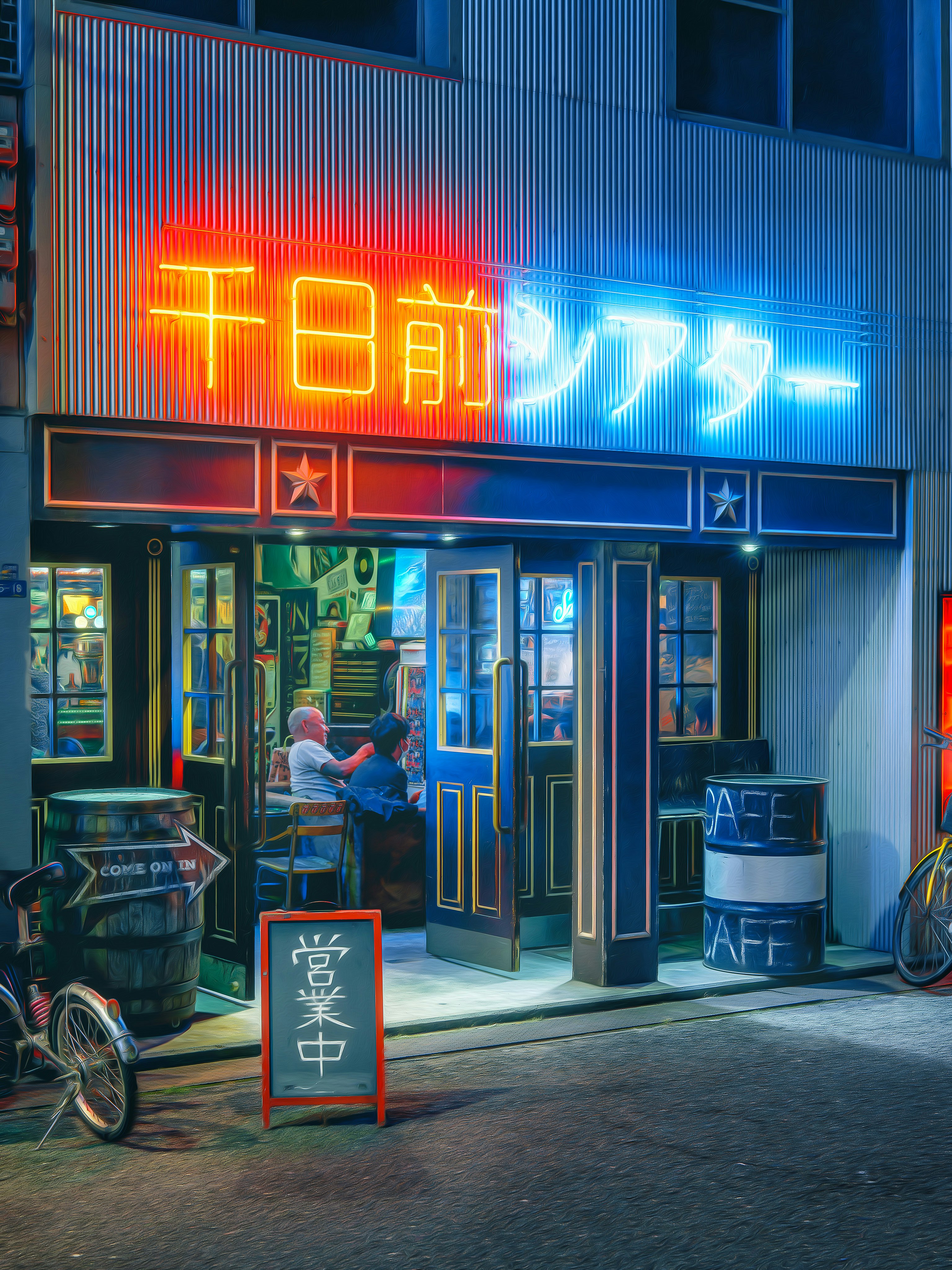 Pintu masuk toko kecil di gang sempit dengan papan neon