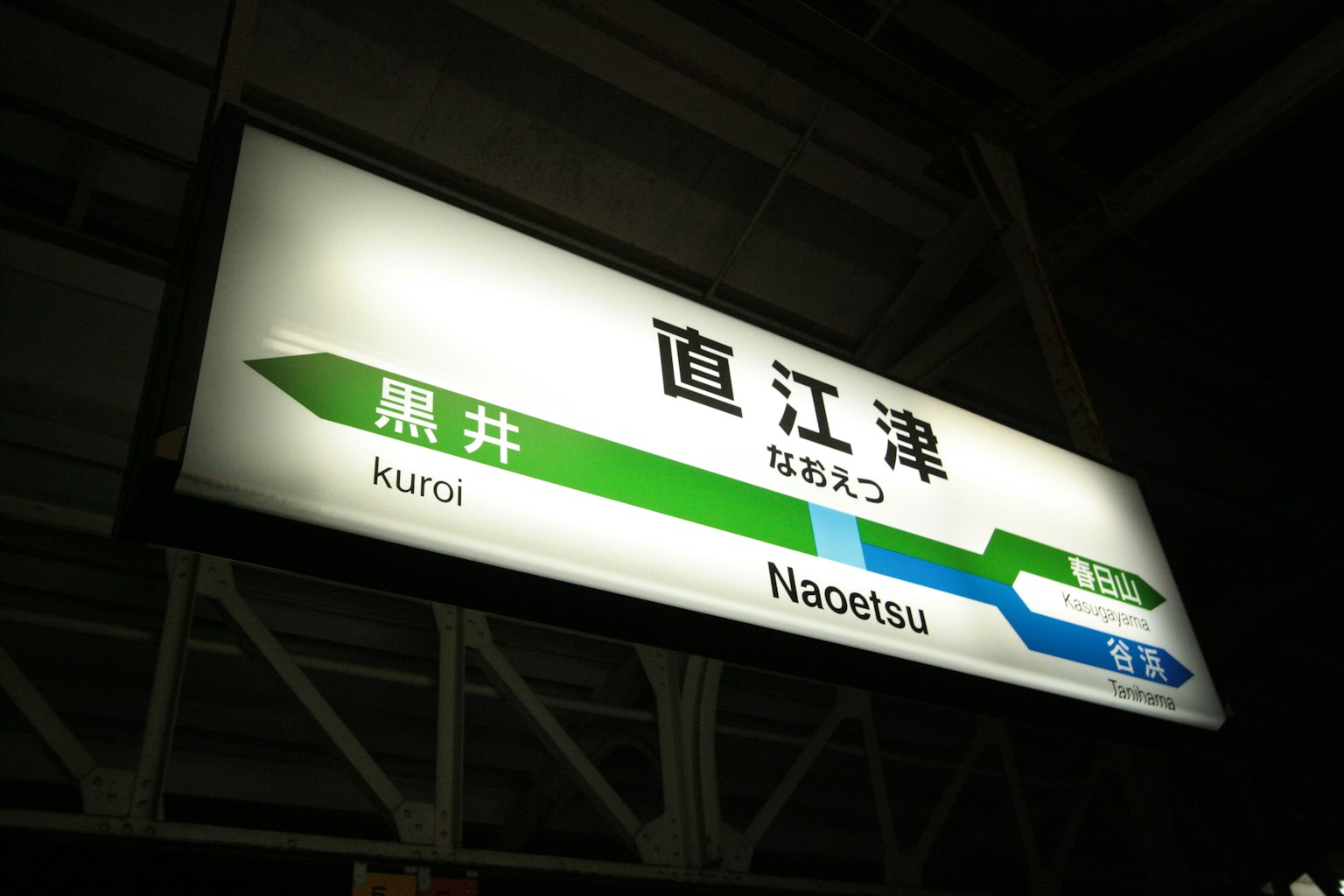 photo-hJuU3CcYDq73TbNGSsXe-image