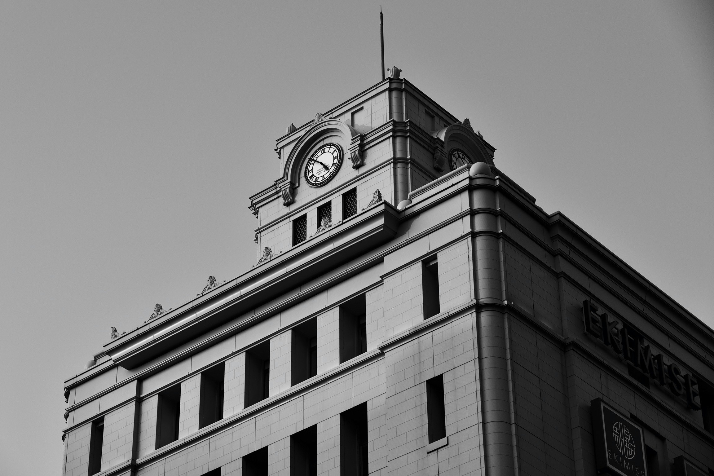 帶鐘樓的歷史建築外觀