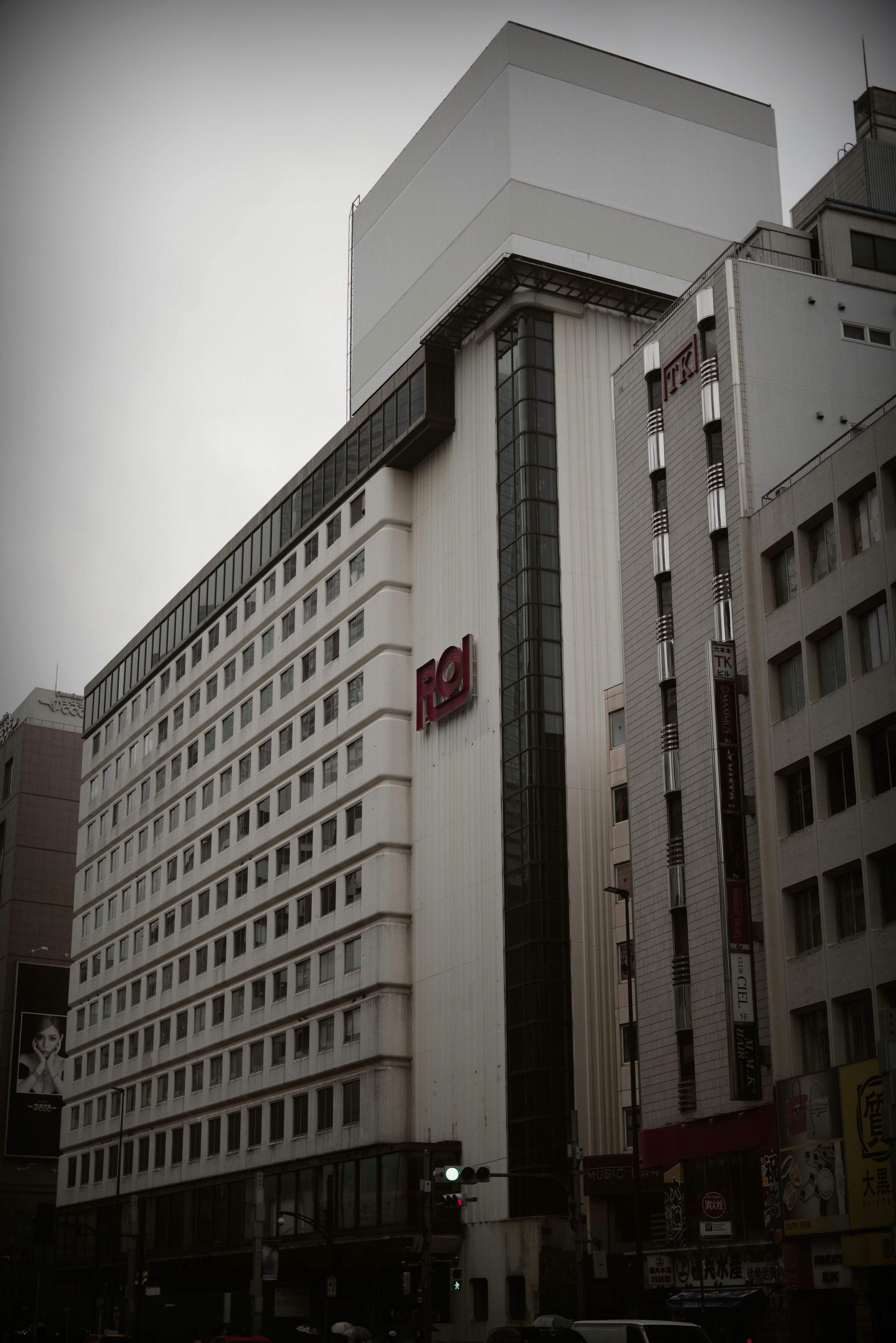 ROIビルのある都市の街並み