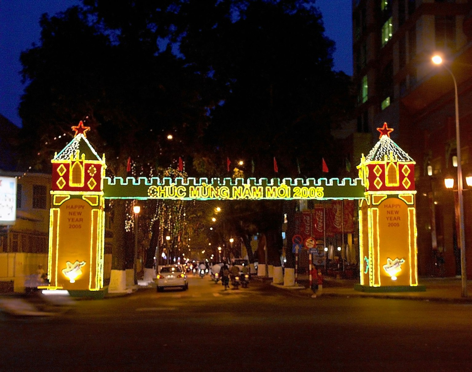Colorful arch decoration shining in the night city