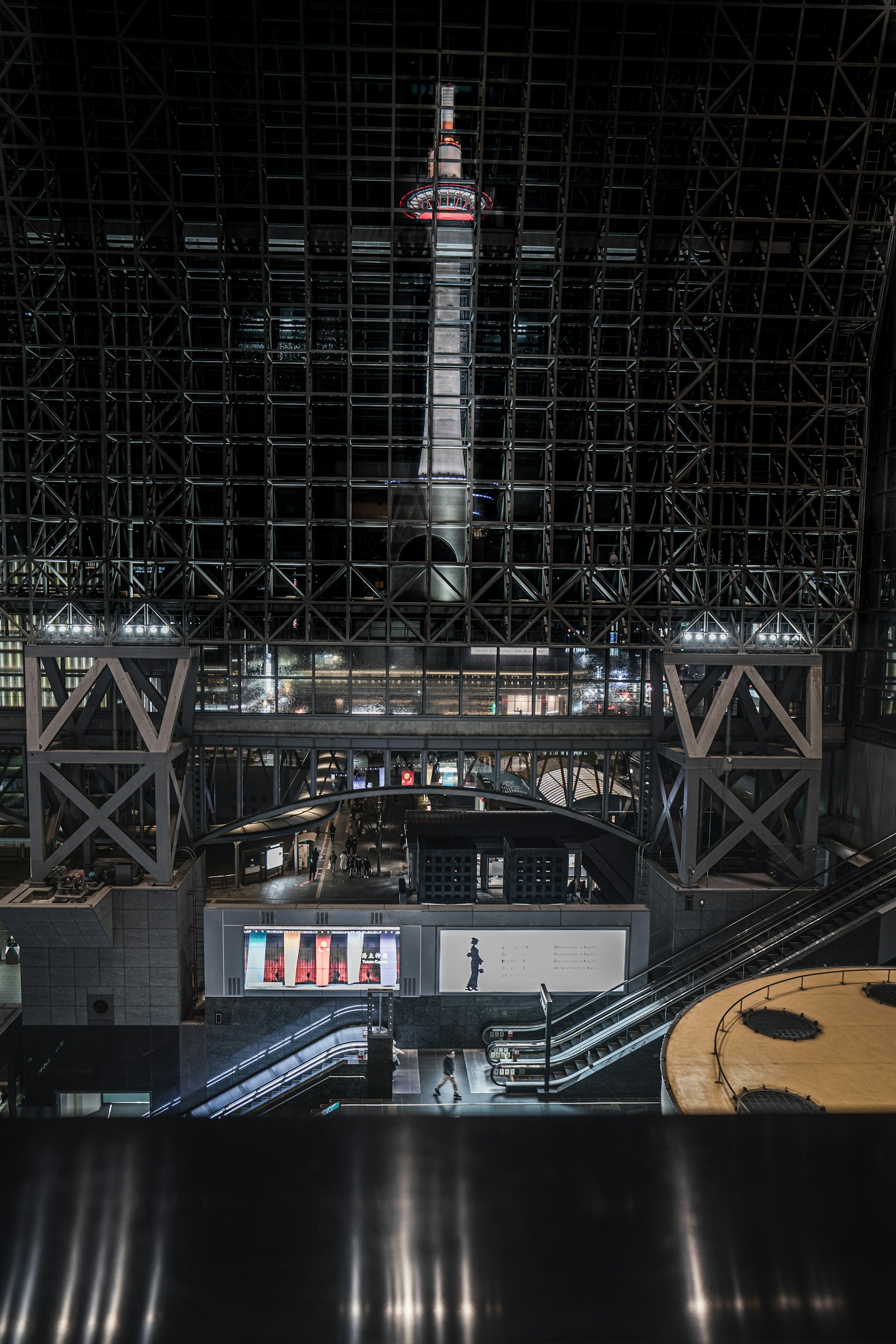 Modern architecture and steel structure featuring Nagoya TV Tower