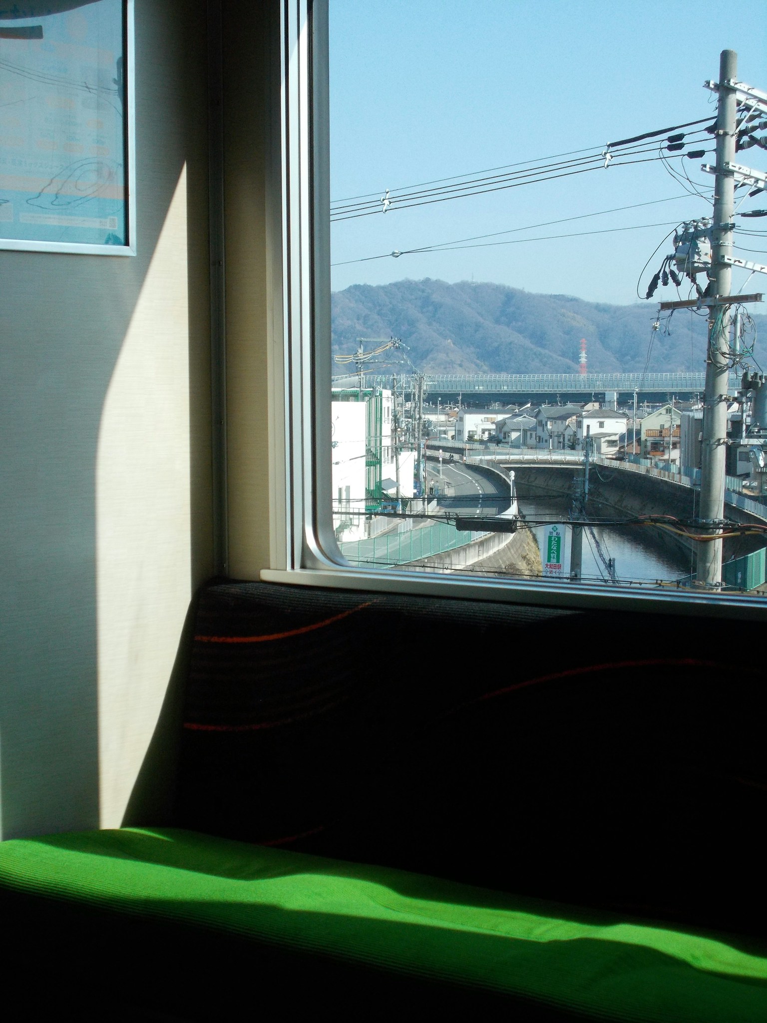 photo-jNFoLdfsqUQyqaVMxmtn-image