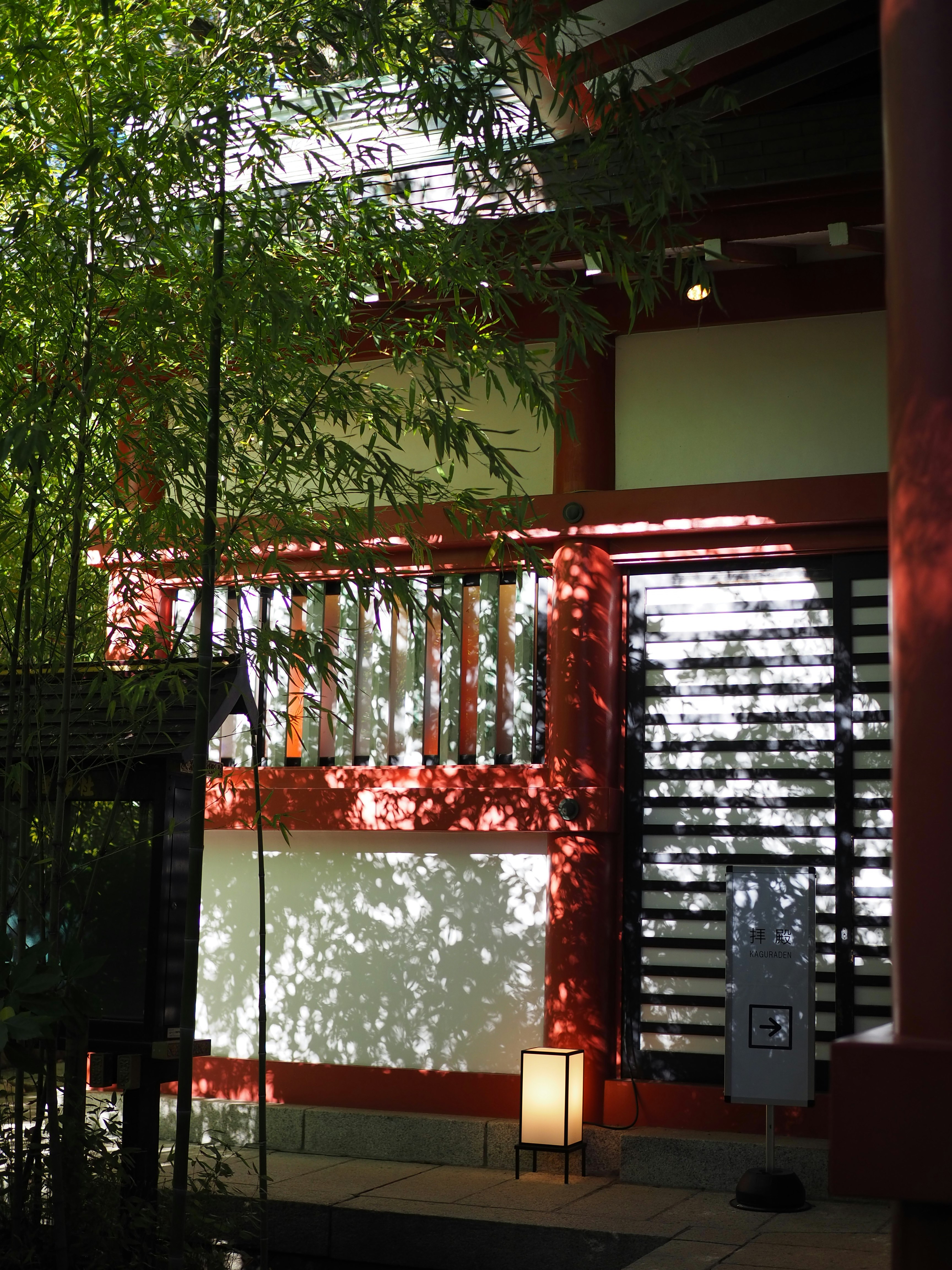 Evening light in a courtyard with bamboo and wooden lattice