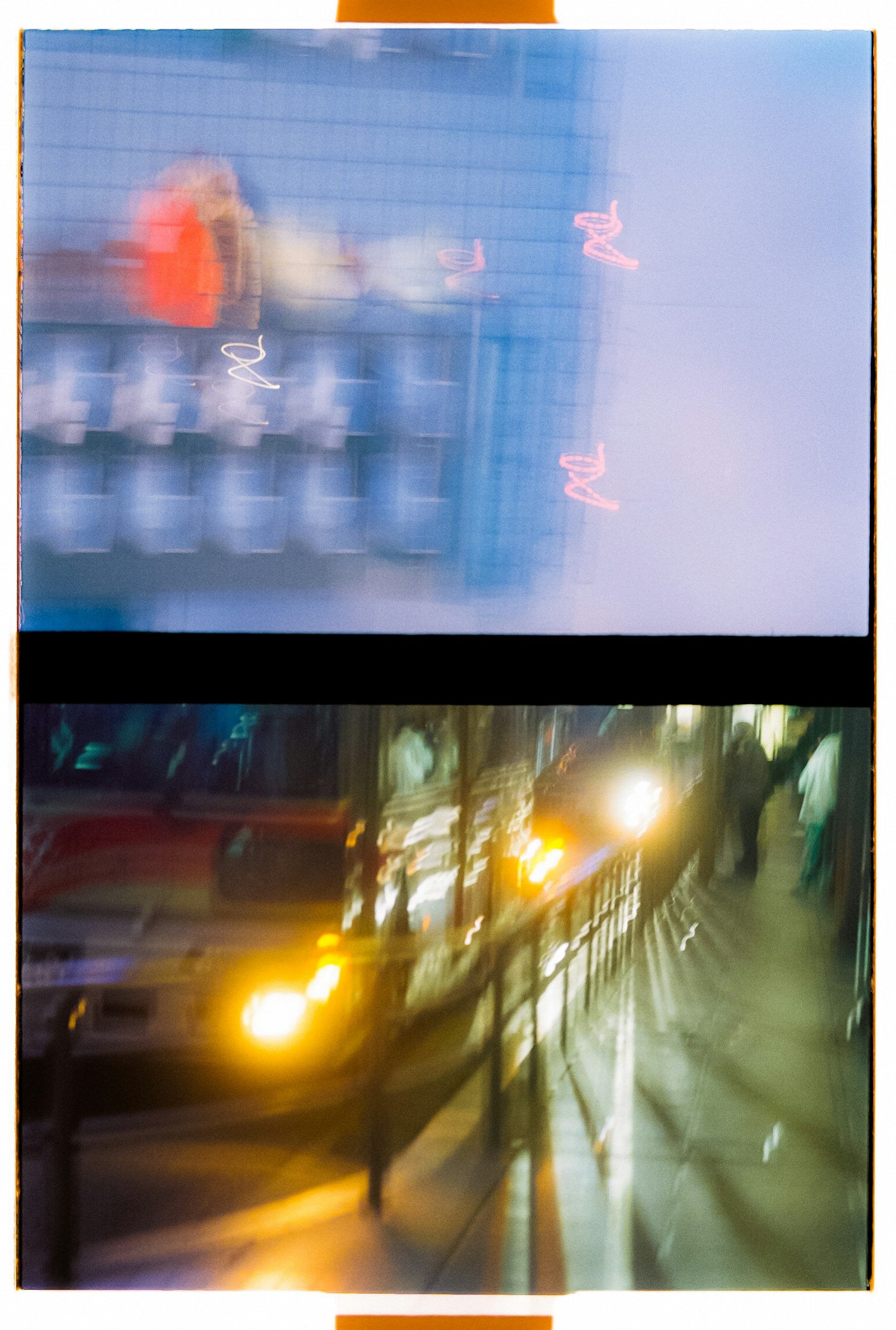 模糊的城市夜景與交通燈