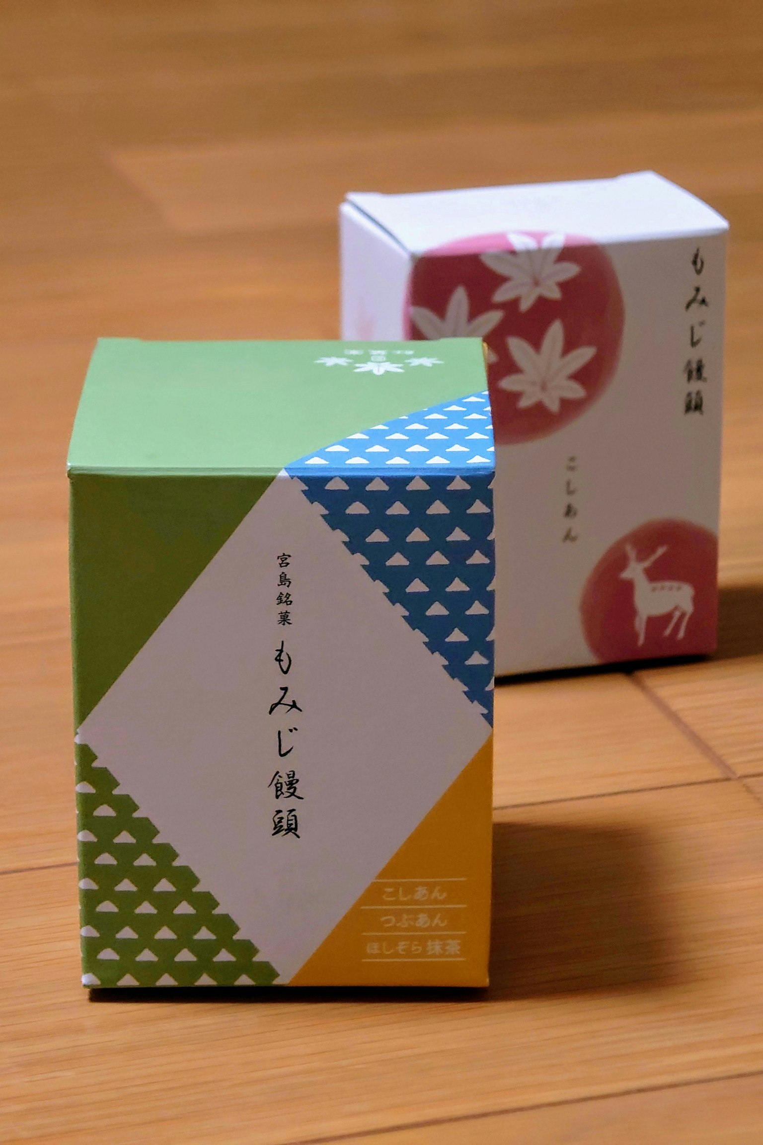 兩個具有傳統日本設計圖案的盒子