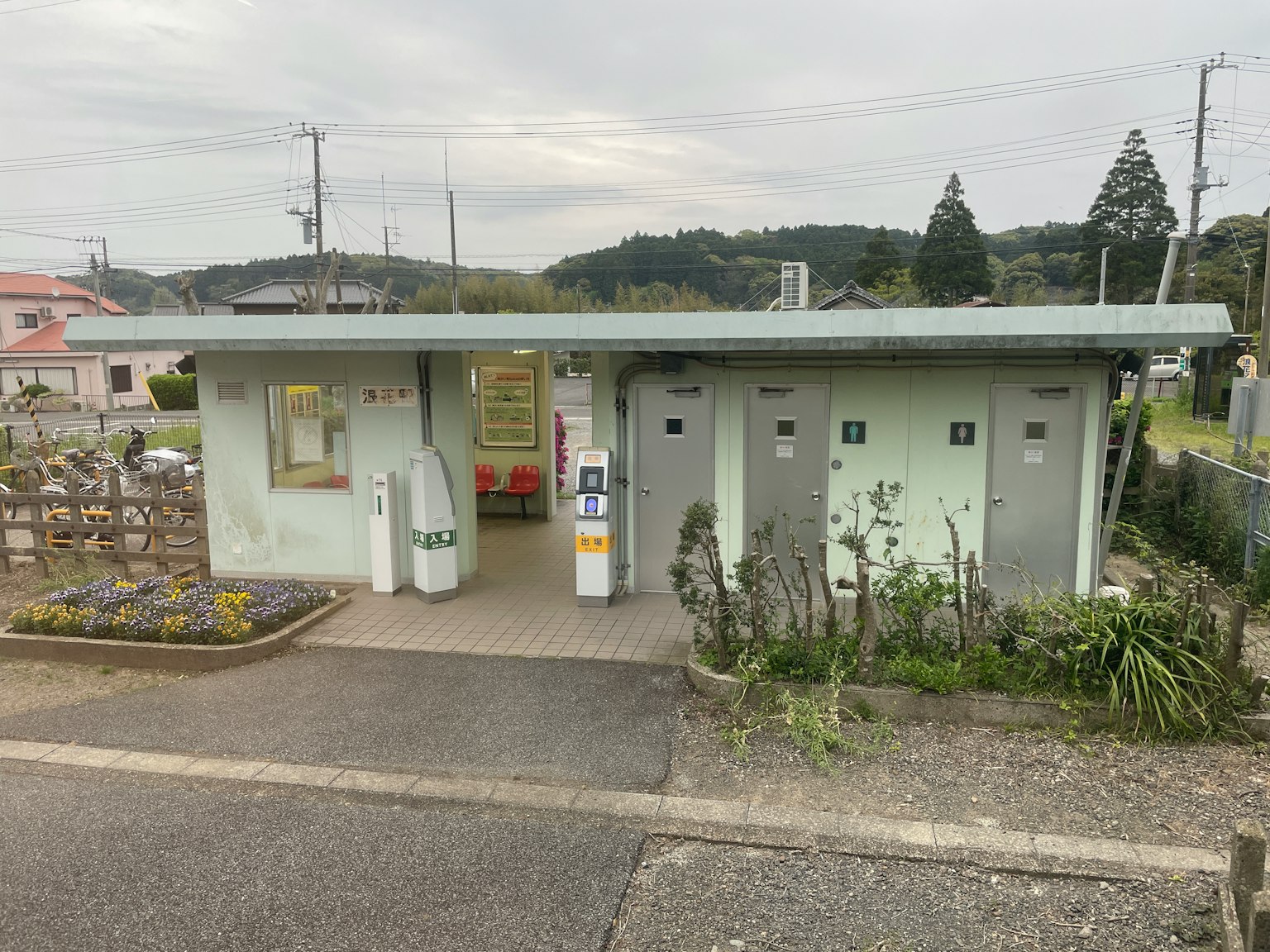 photo-lfySkbc2g4XfjhWh3Zem-image