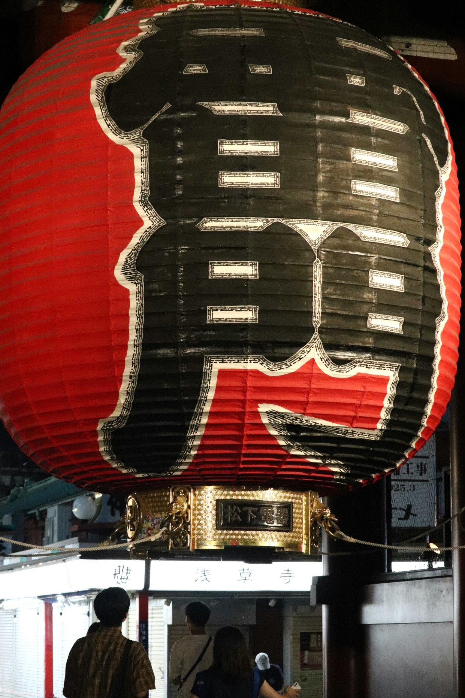 Asakusa lanterns and the entrance-front street scene
