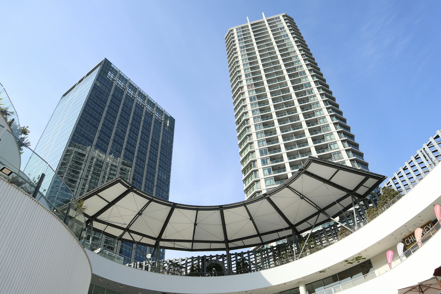 City skyline featuring modern skyscrapers and architectural design
