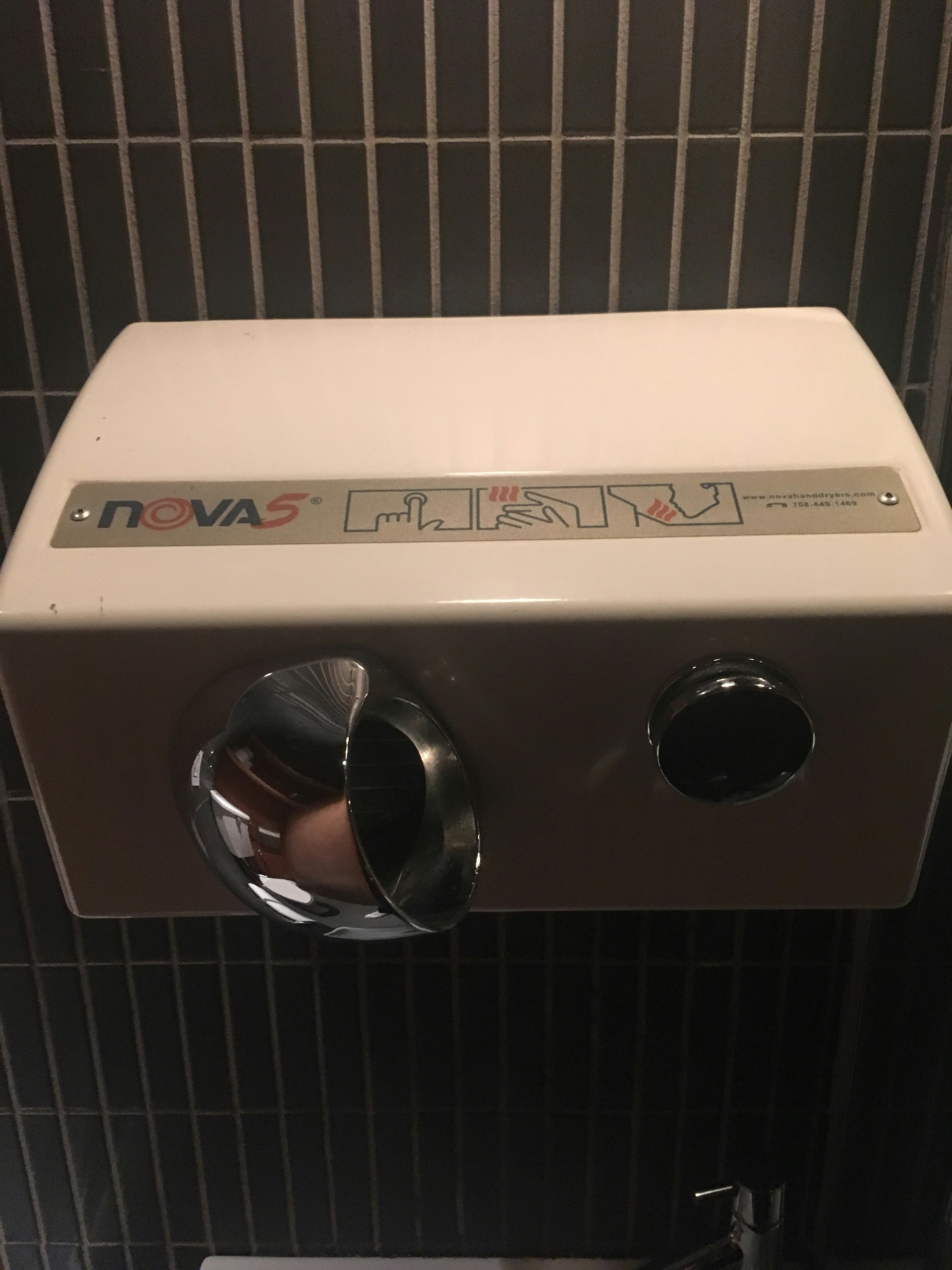 close-up of a NOVAS control panel device image