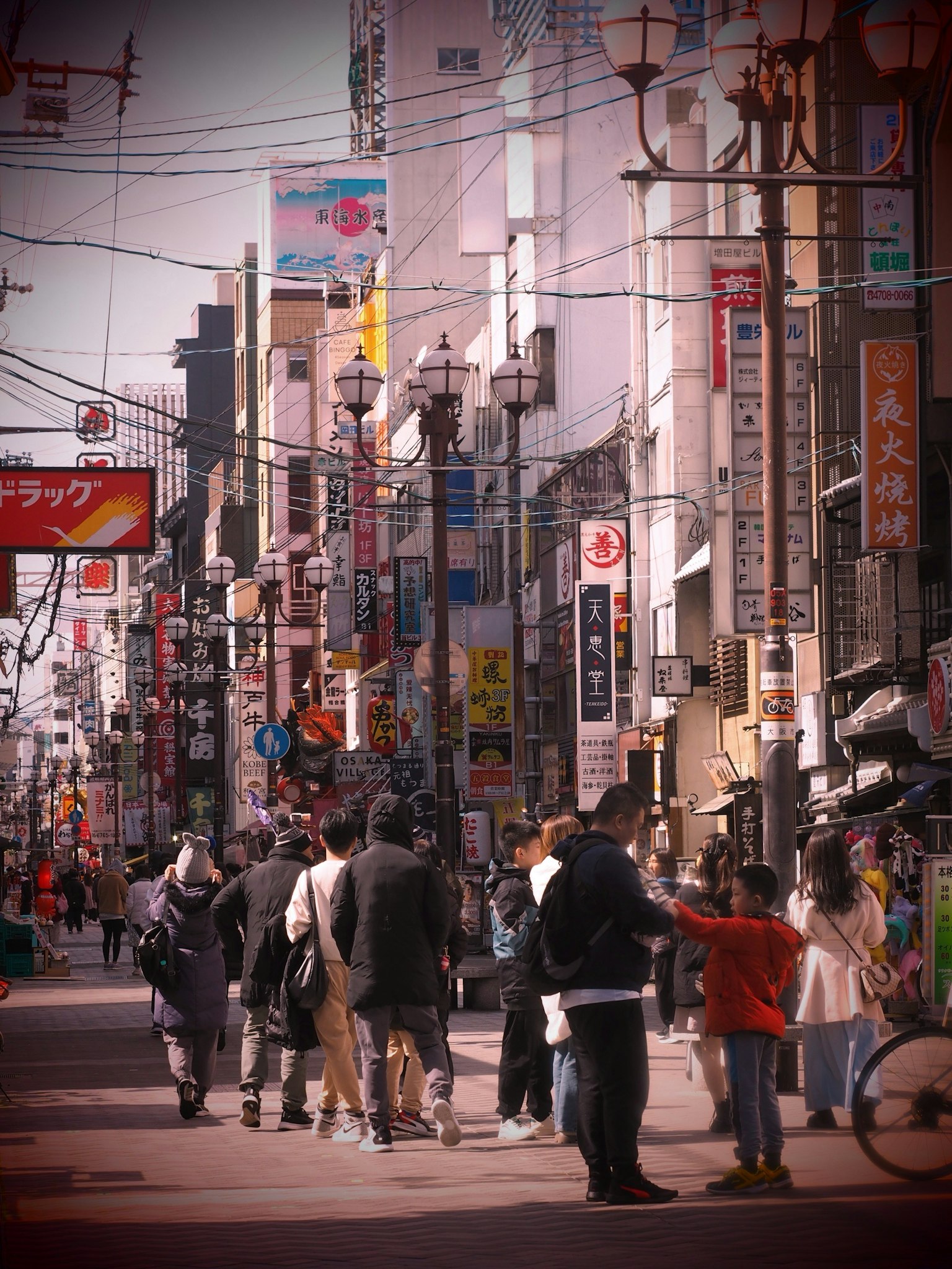 photo-pQE6H8GBosSYBZDsEHZq-image