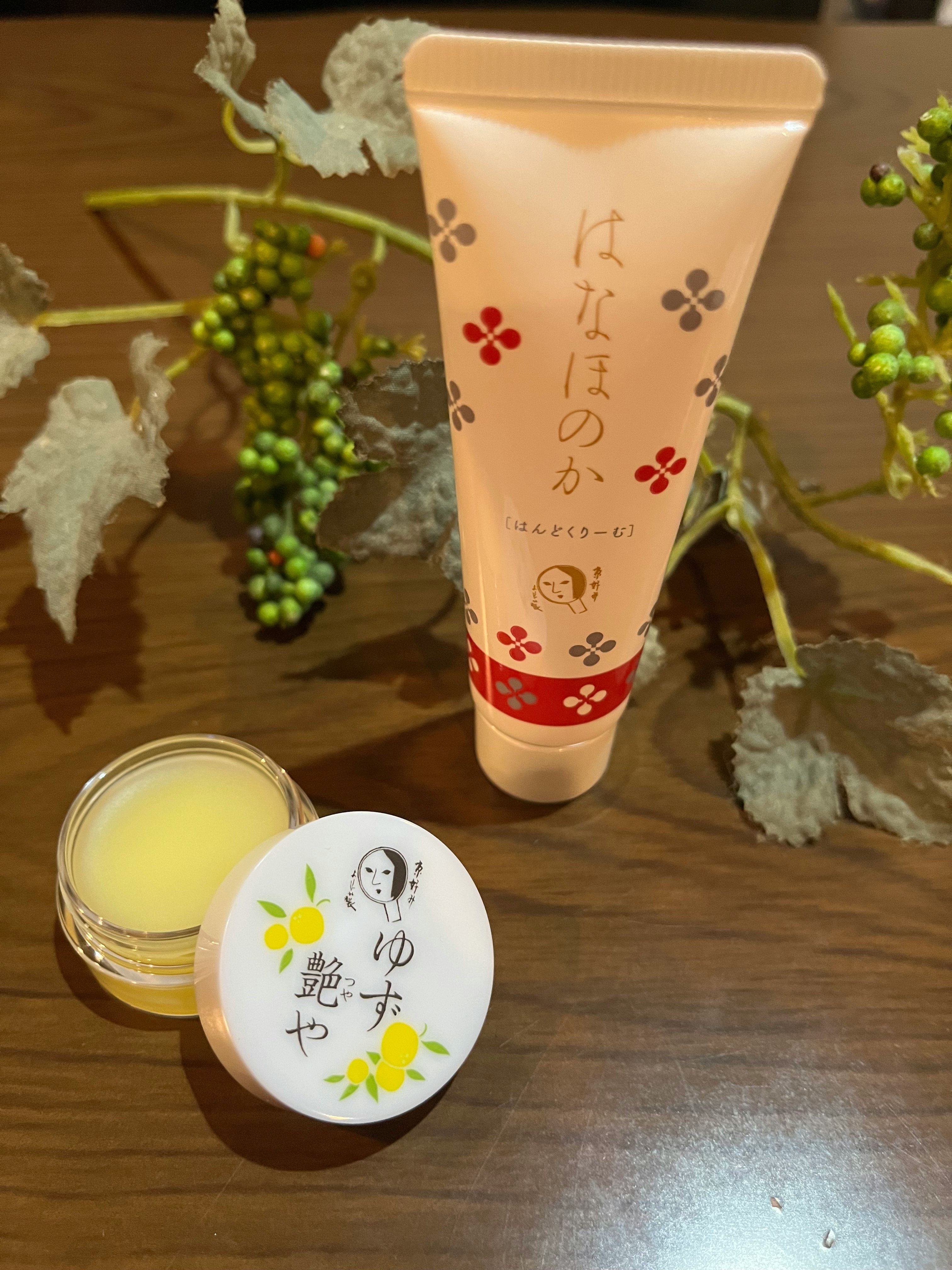 bộ kem tay Yojiya Hanahono-ka và kem dưỡng môi