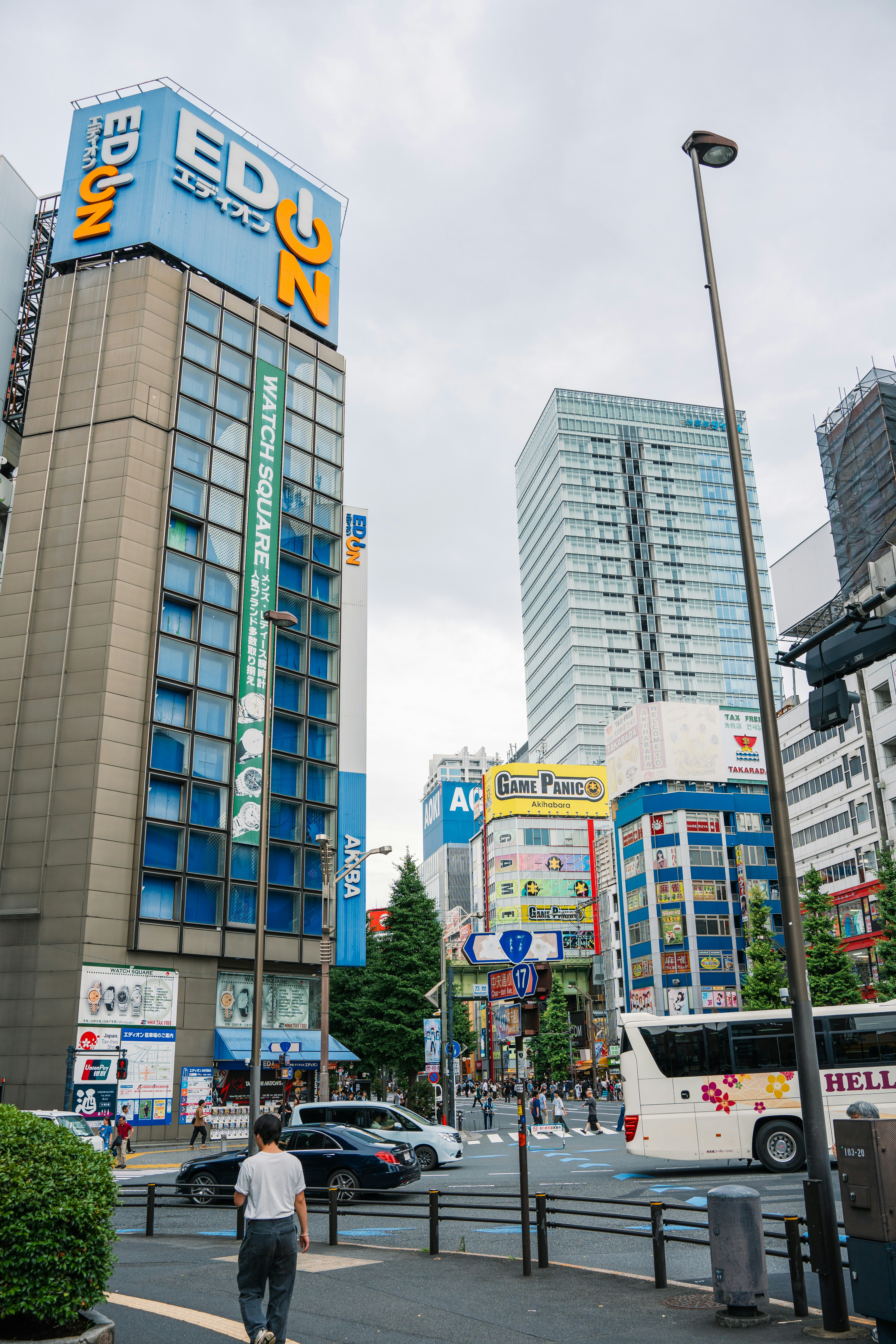 urban streetscape with office buildings and an intersection