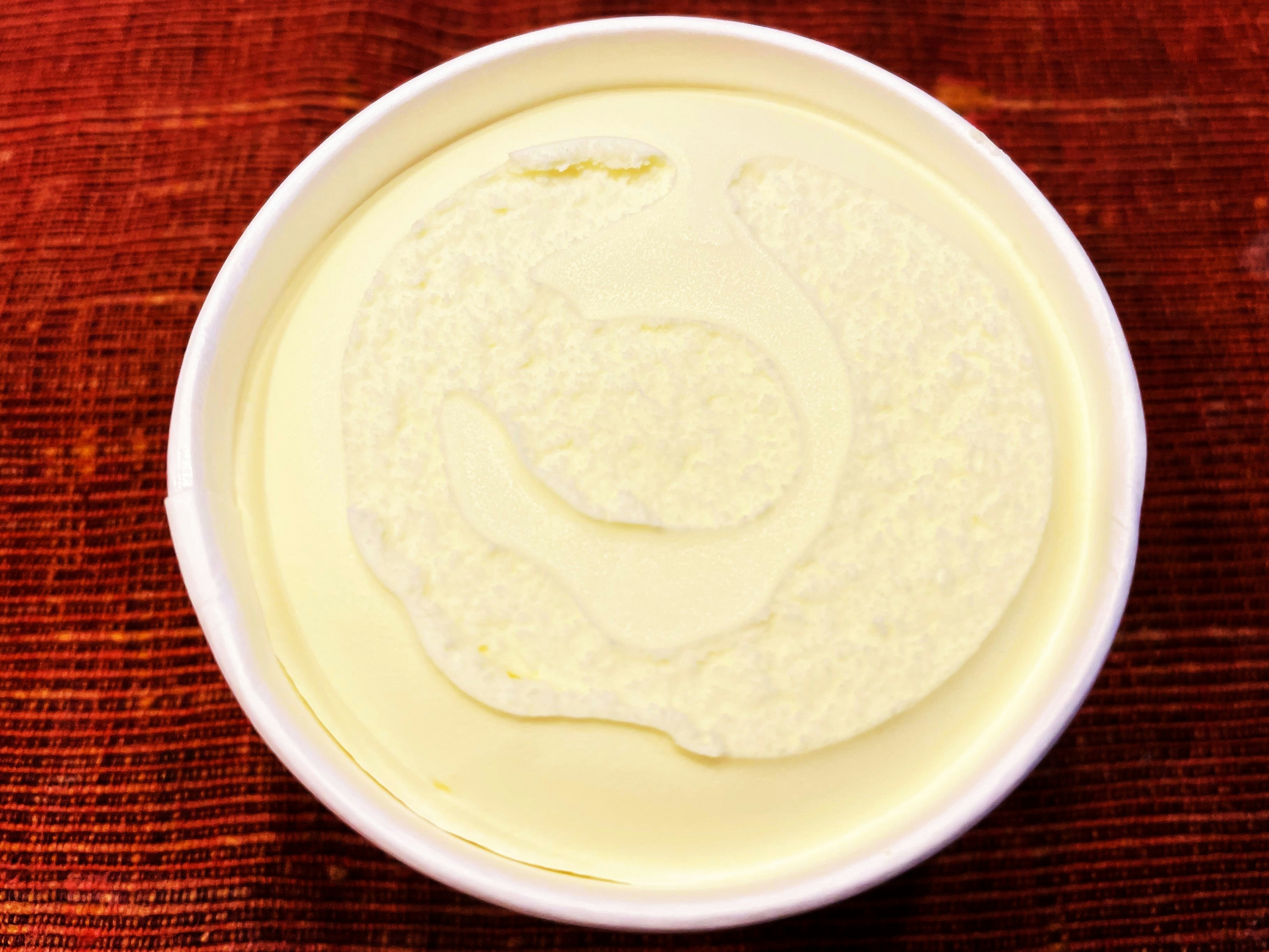 close-up of lemon milk ice cream in a bowl