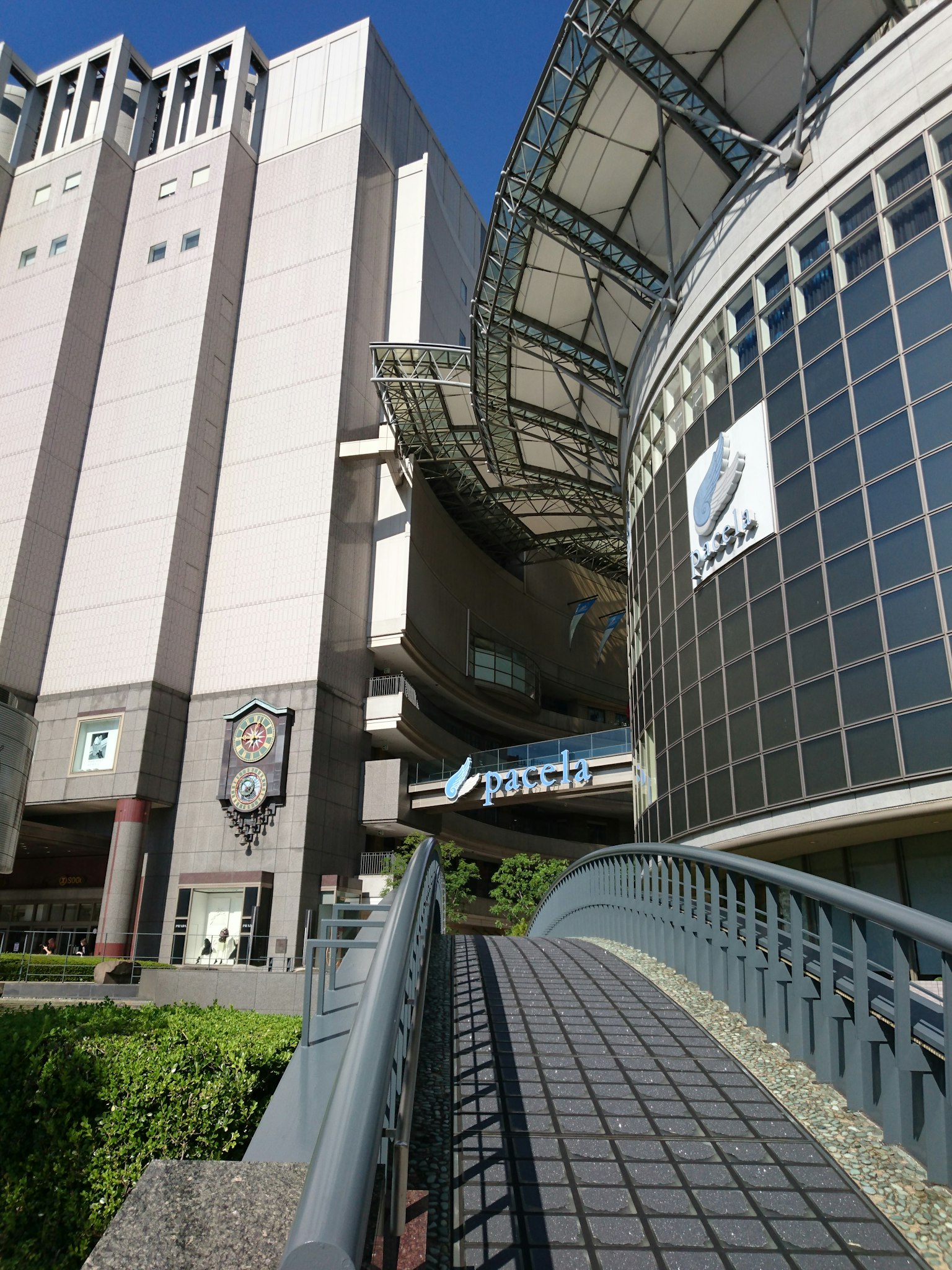 Image showing the exterior of a building with a bridge