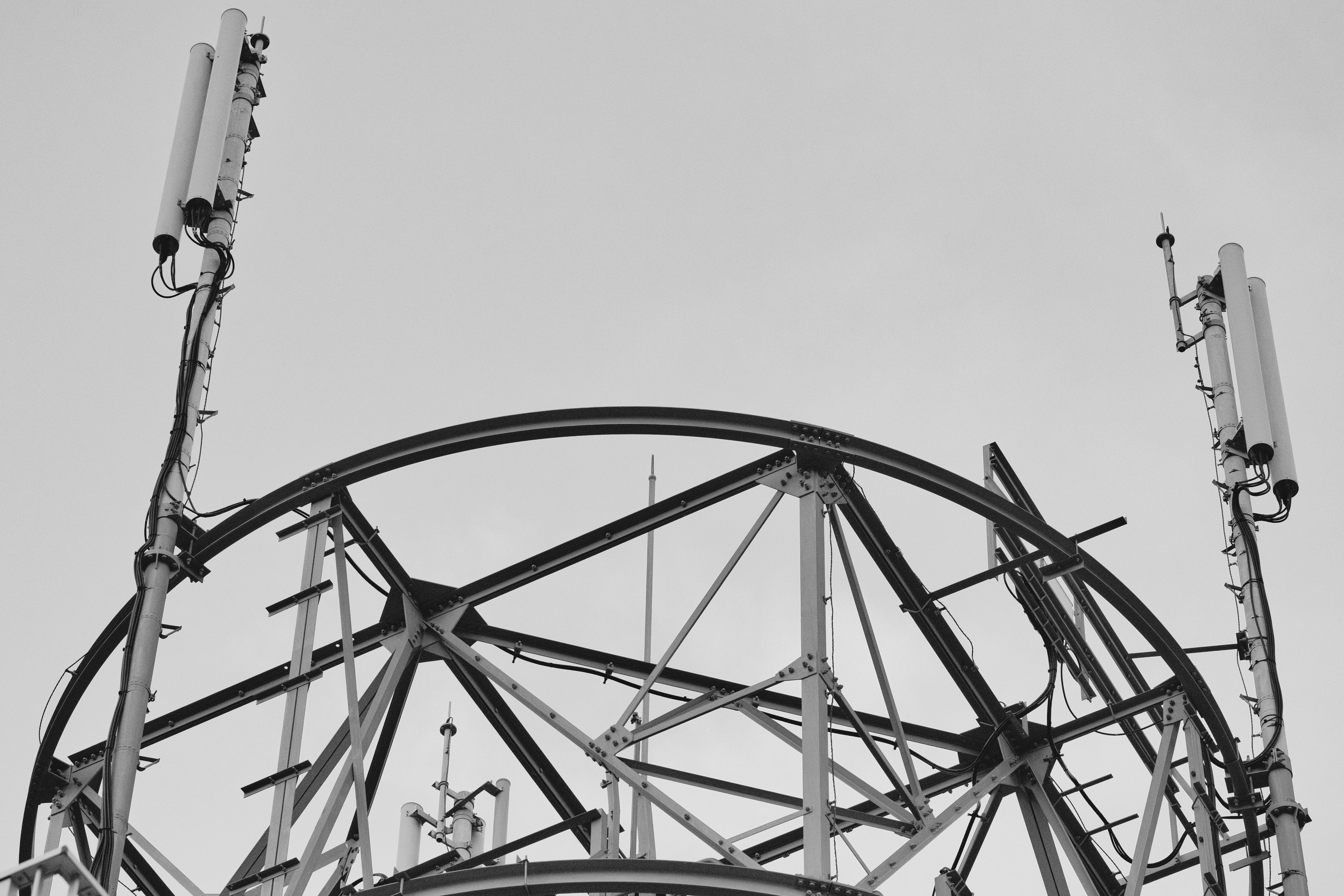 arch-shaped steel framework against the sky