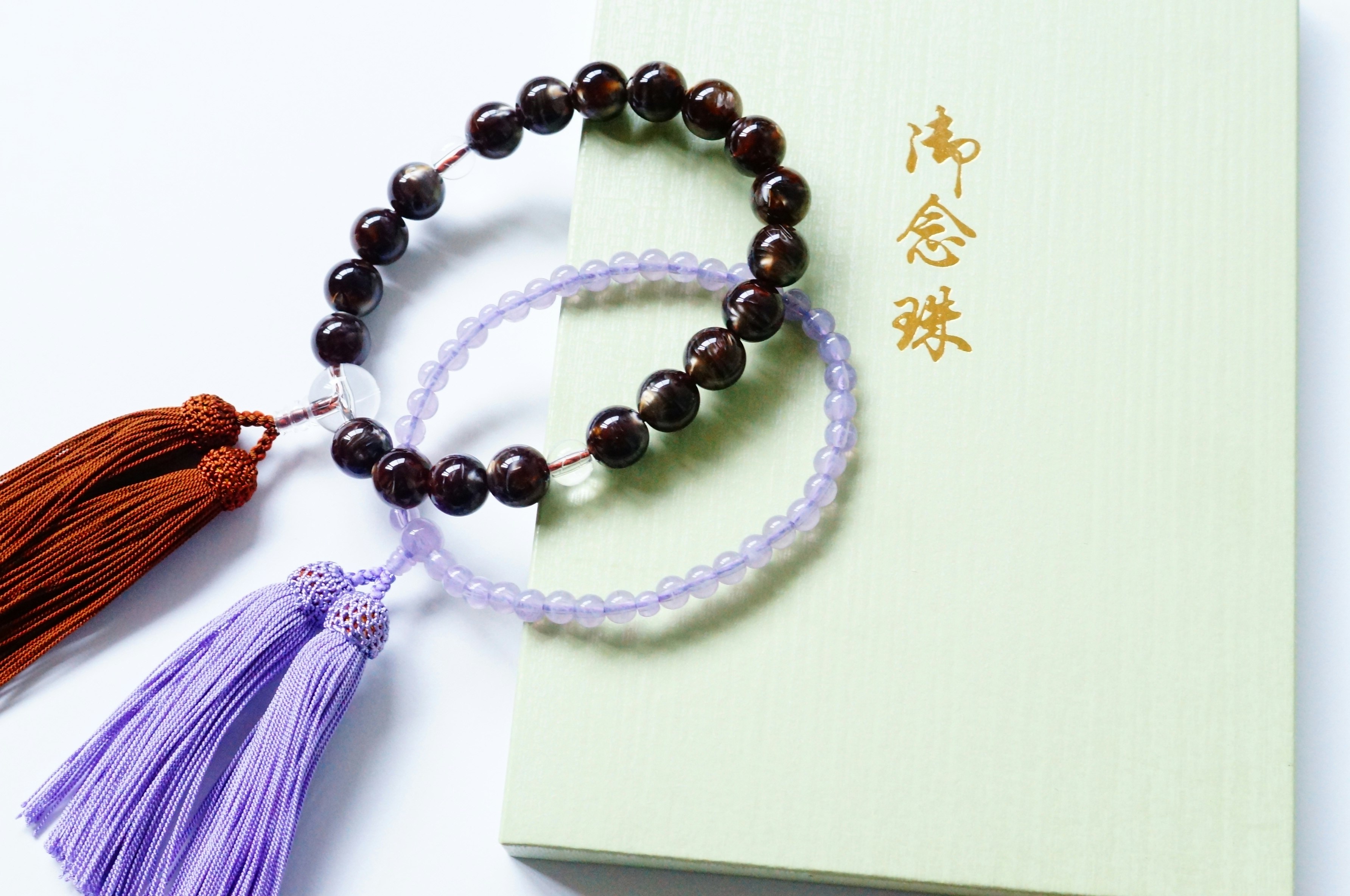 tassel bracelet beads with a small paper charm
