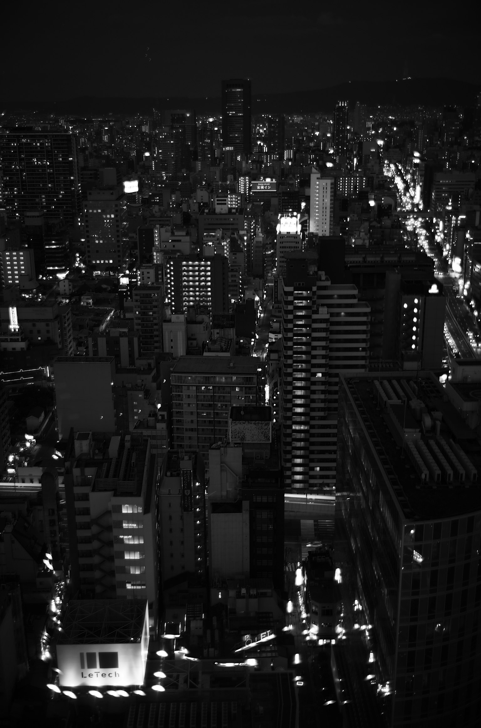 夜景城市风光 高楼大厦和城市灯光