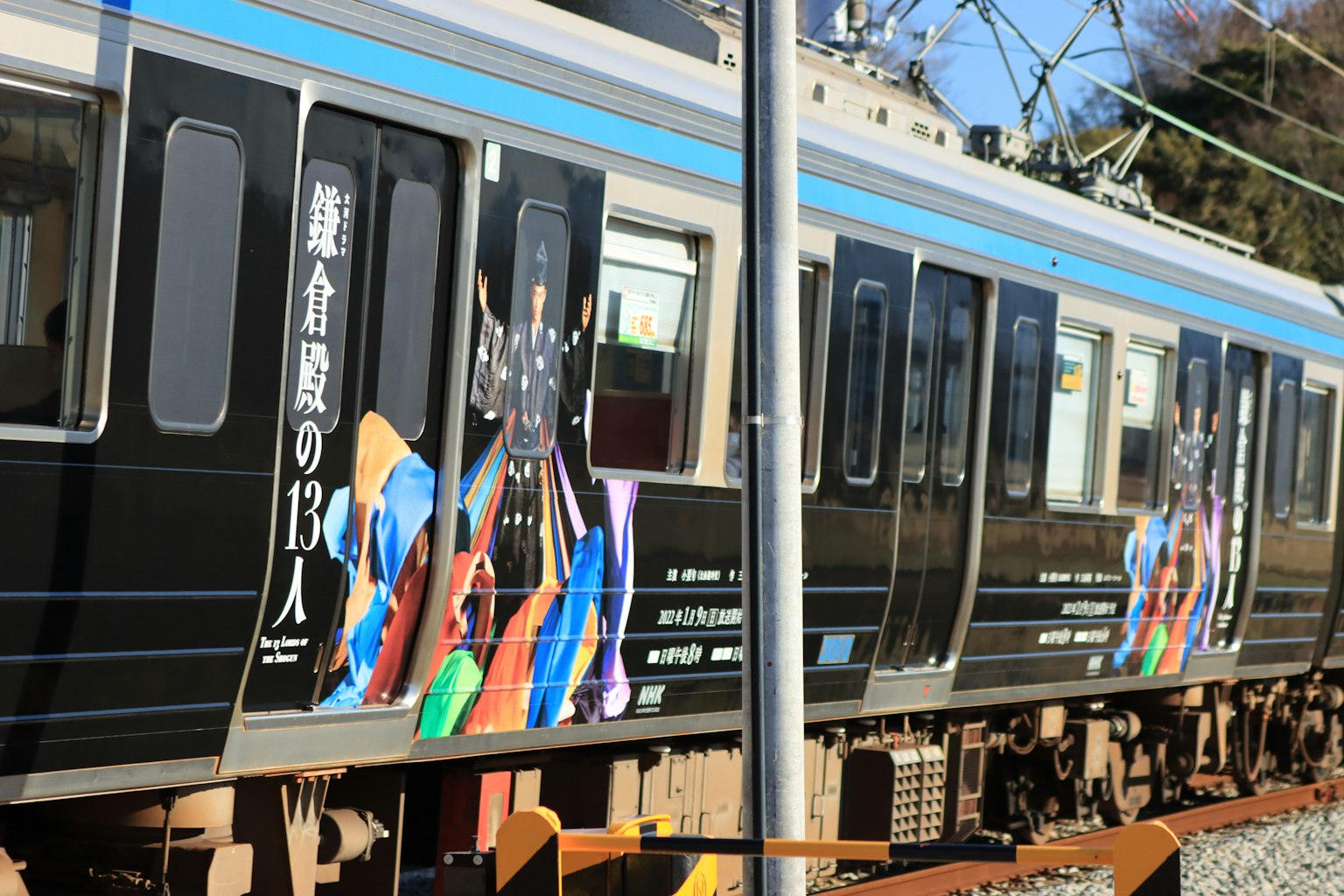 一列火車側面展示特別廣告