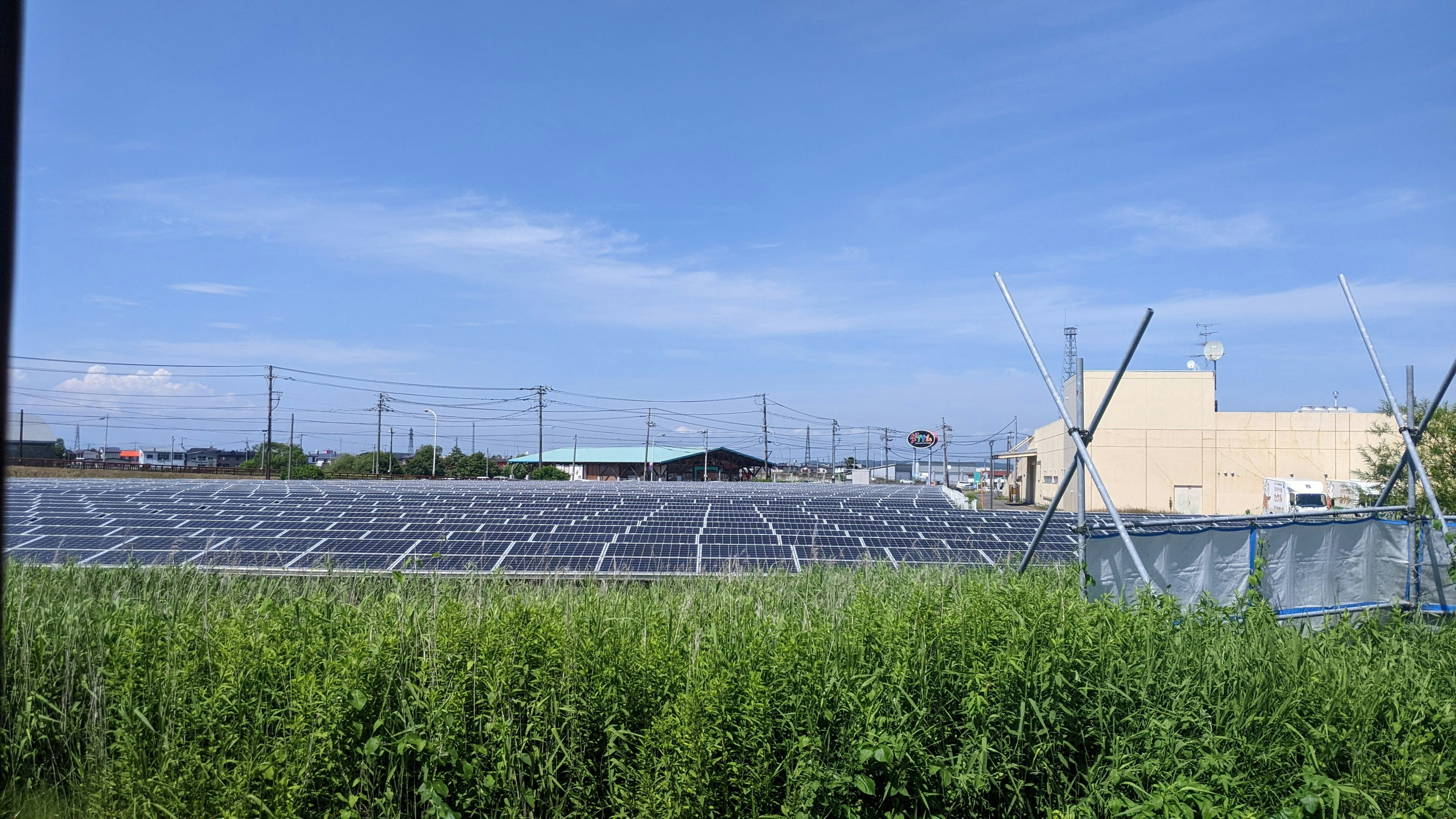 outdoor solar panel power plant landscape