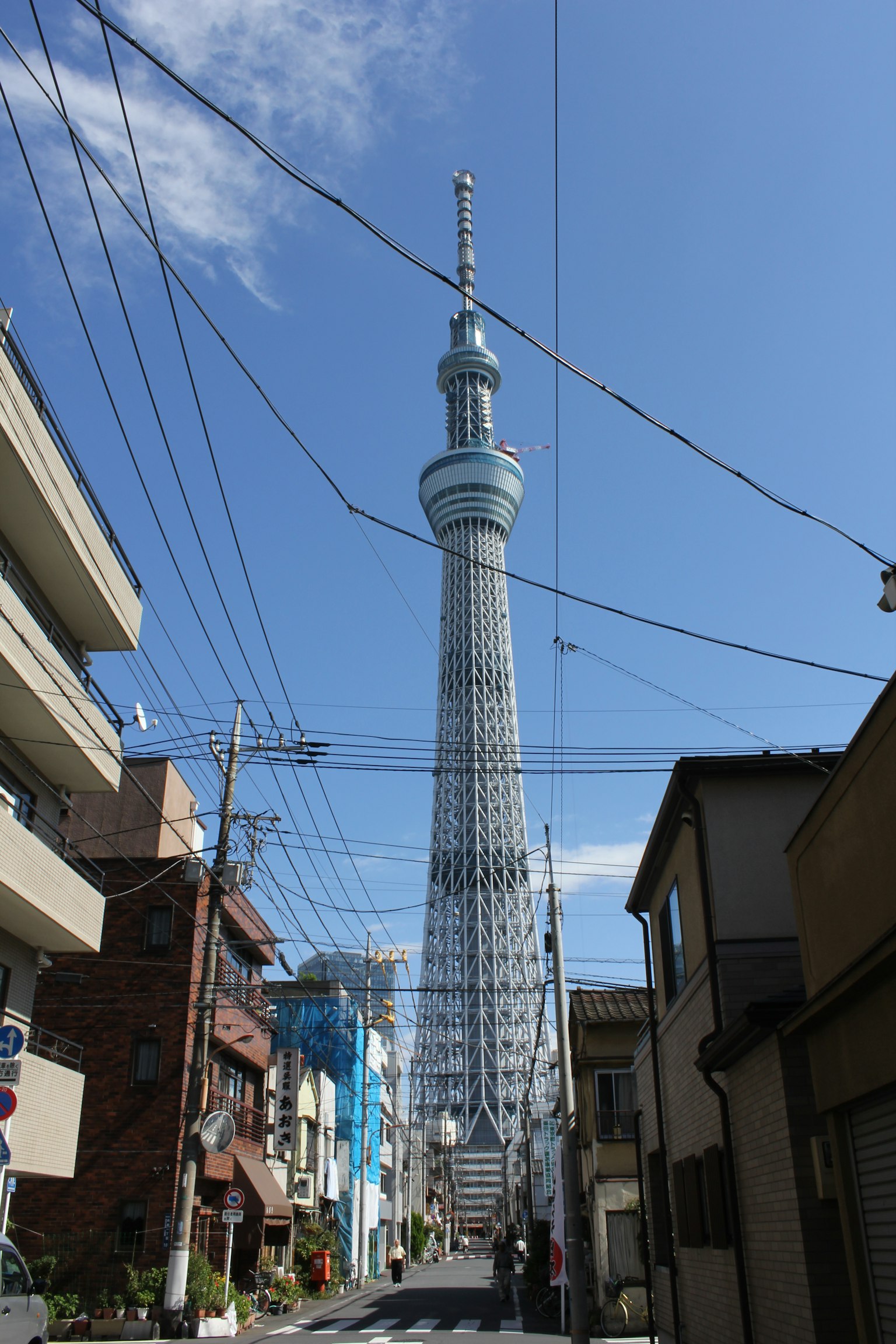 Pemandangan kota dengan Tokyo Skytree